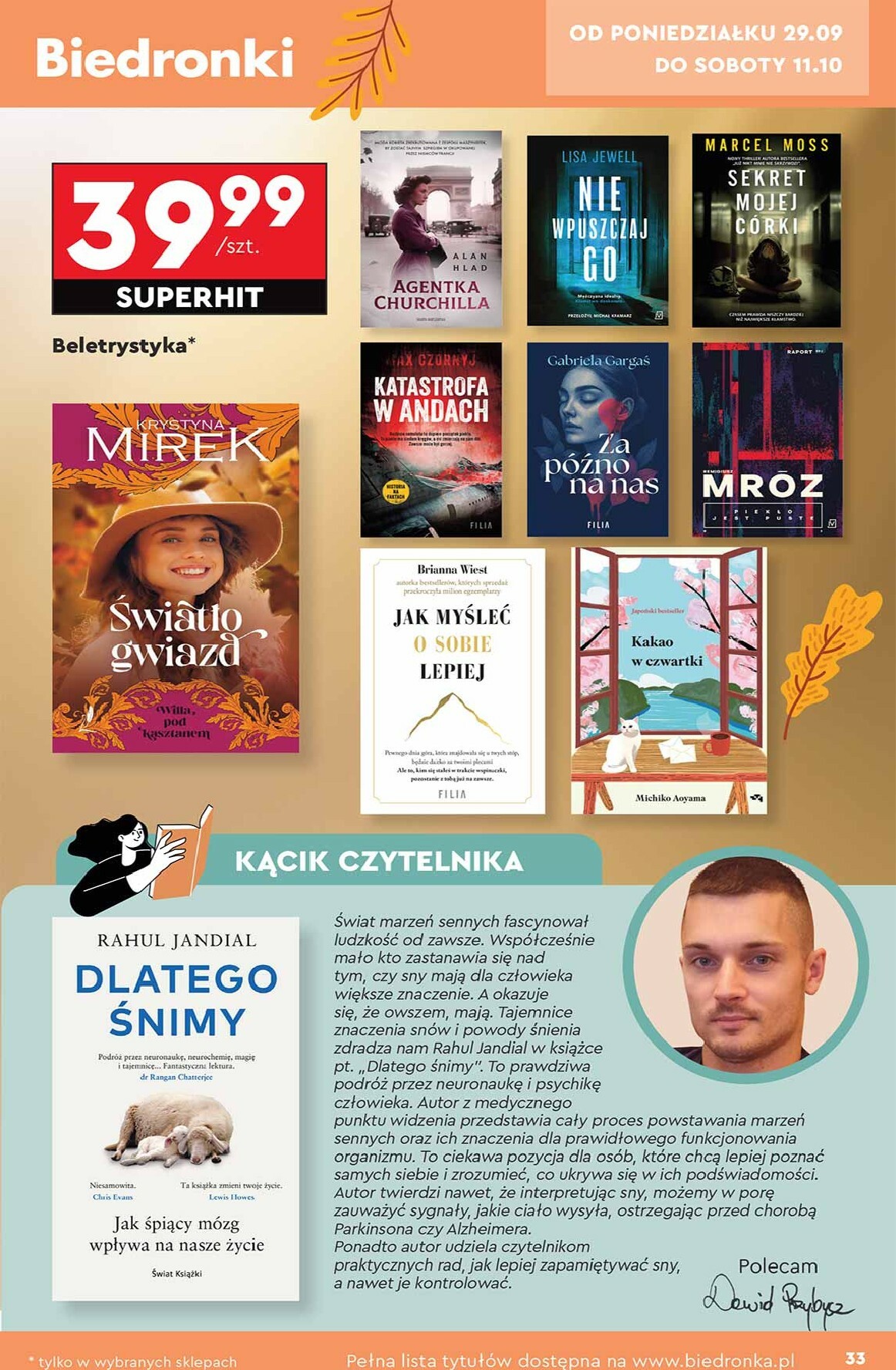 biedronka - Gazetka Biedronka - Hity i inspiracje - ważna od 29.09. do 11.10. - page: 33