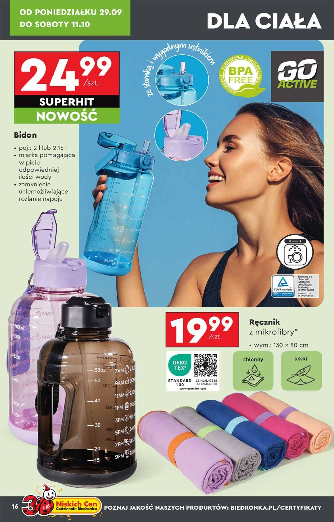 biedronka - Gazetka Biedronka - Hity i inspiracje - ważna od 29.09. do 11.10. - page: 16