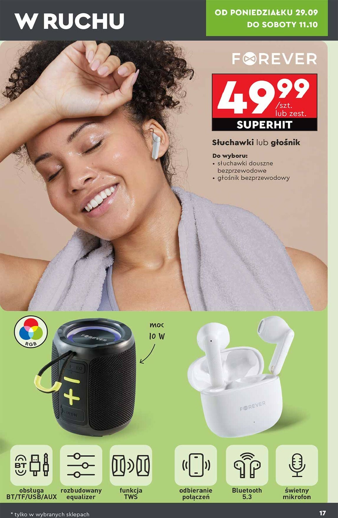 biedronka - Gazetka Biedronka - Hity i inspiracje - ważna od 29.09. do 11.10. - page: 17