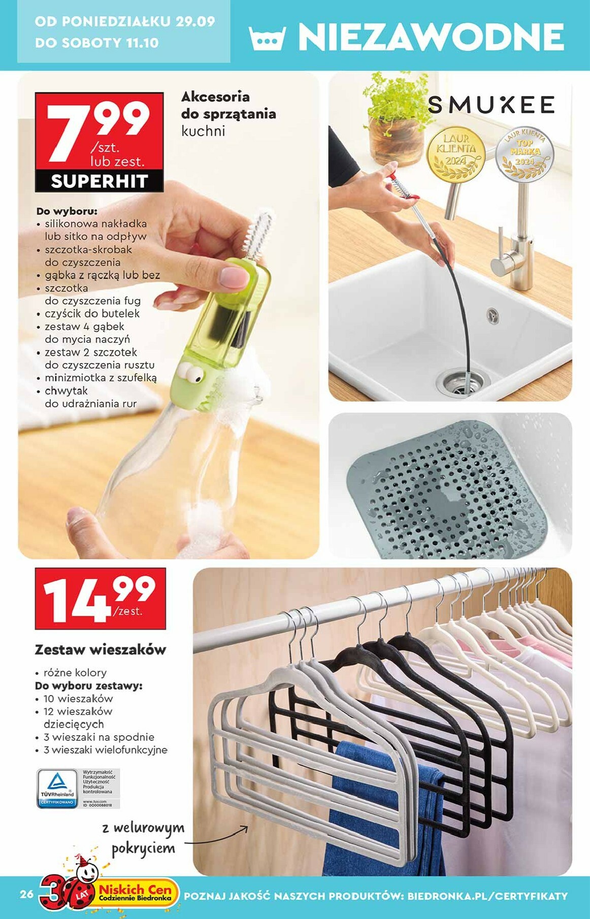 biedronka - Gazetka Biedronka - Hity i inspiracje - ważna od 29.09. do 11.10. - page: 26