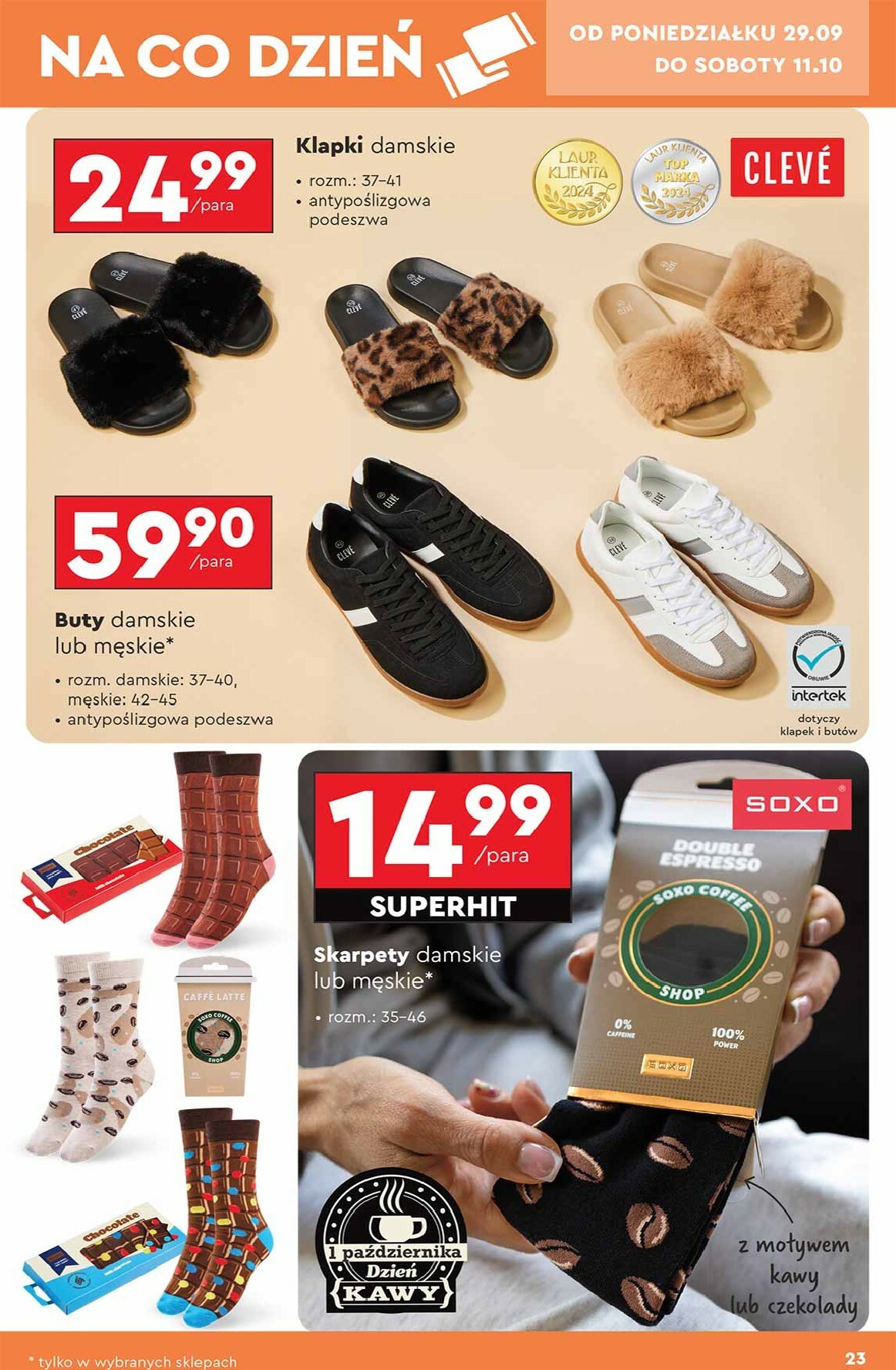 biedronka - Gazetka Biedronka - Hity i inspiracje - ważna od 29.09. do 11.10. - page: 23