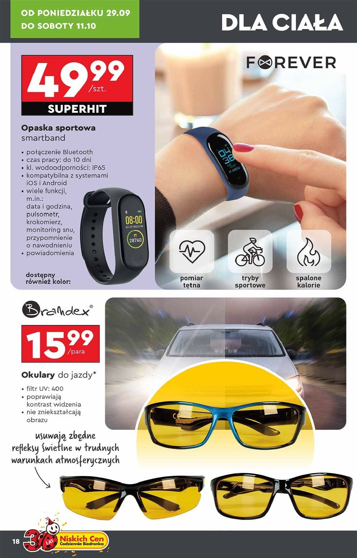 biedronka - Gazetka Biedronka - Hity i inspiracje - ważna od 29.09. do 11.10. - page: 18