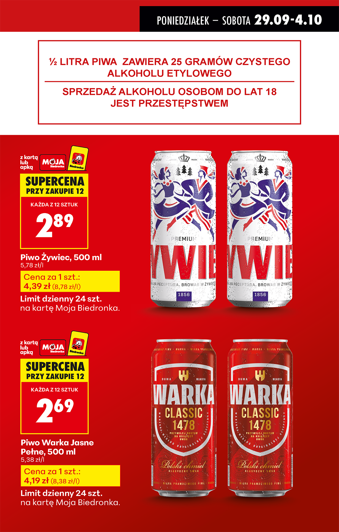 biedronka - Gazetka Biedronka - ważna od 29.09. do 04.10. - page: 15