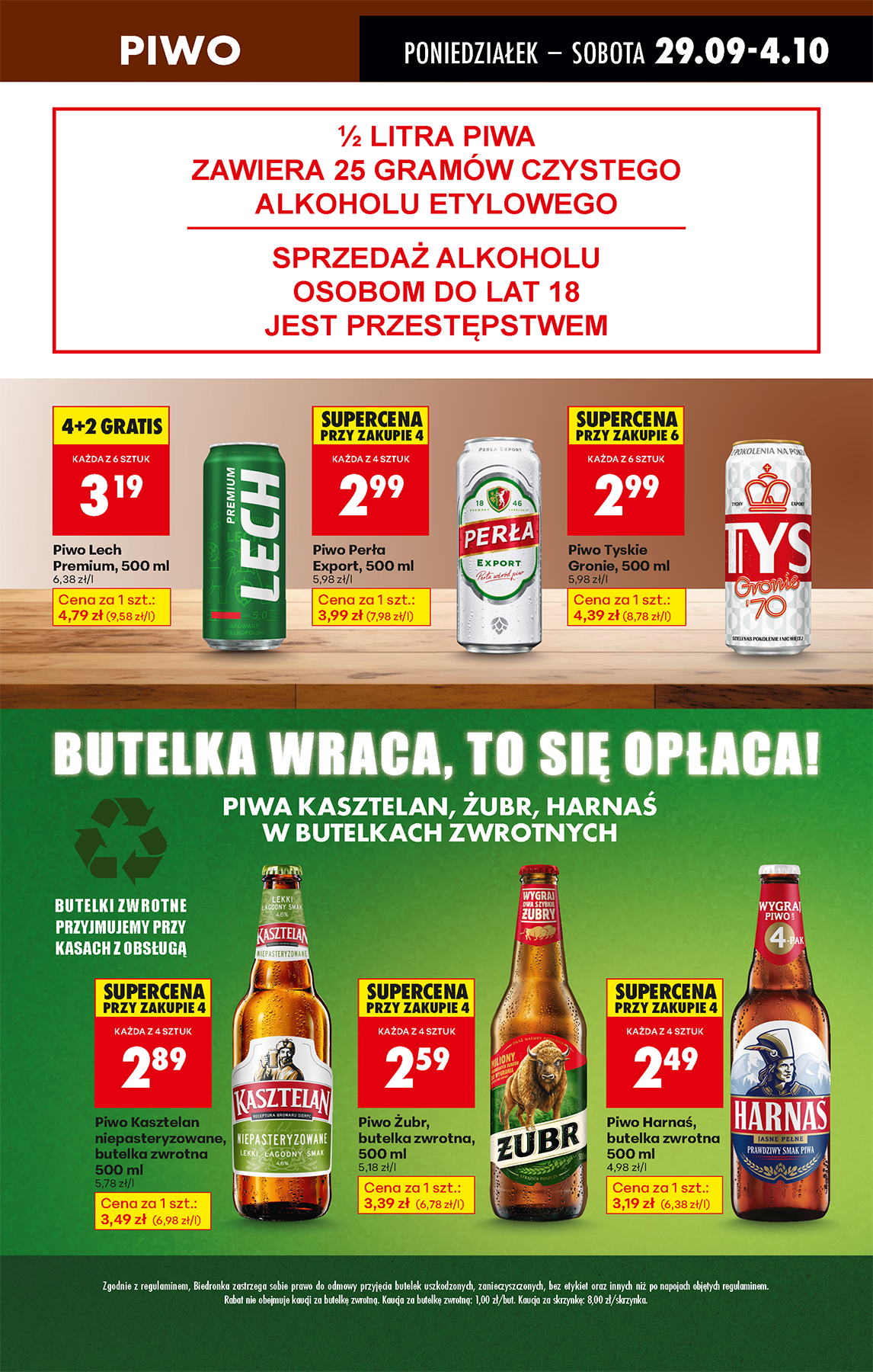 biedronka - Gazetka Biedronka - ważna od 29.09. do 04.10. - page: 67
