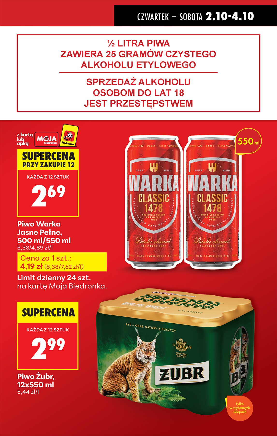 biedronka - Gazetka Biedronka - ważna od 02.10. do 08.10. - page: 13