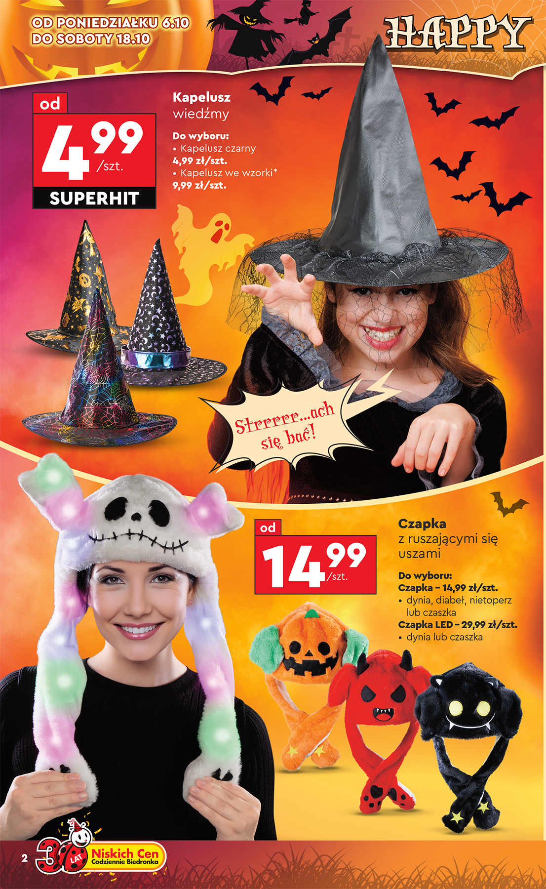 biedronka - Gazetka Biedronka - Hity i inspiracje - ważna od 06.10. do 18.10. - page: 2