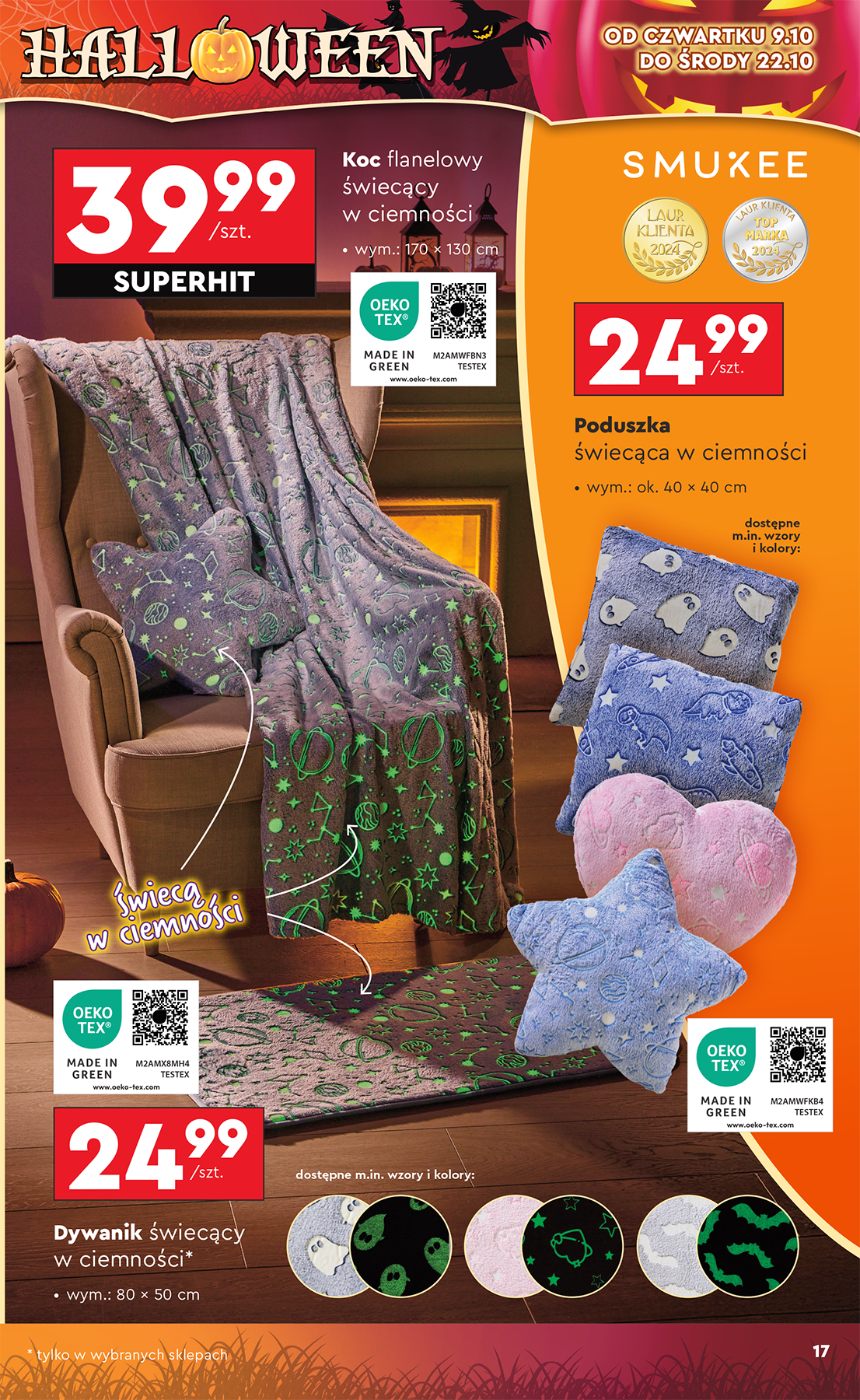 biedronka - Gazetka Biedronka - Hity i inspiracje - ważna od 06.10. do 18.10. - page: 17