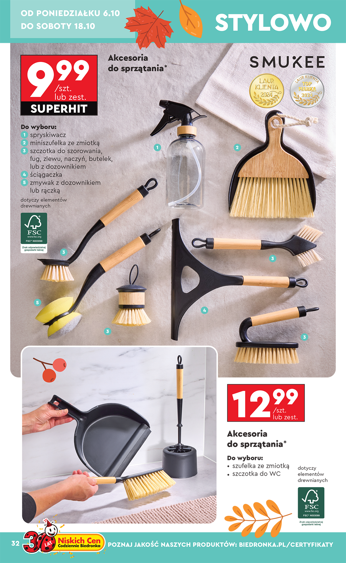 biedronka - Gazetka Biedronka - Hity i inspiracje - ważna od 06.10. do 18.10. - page: 32