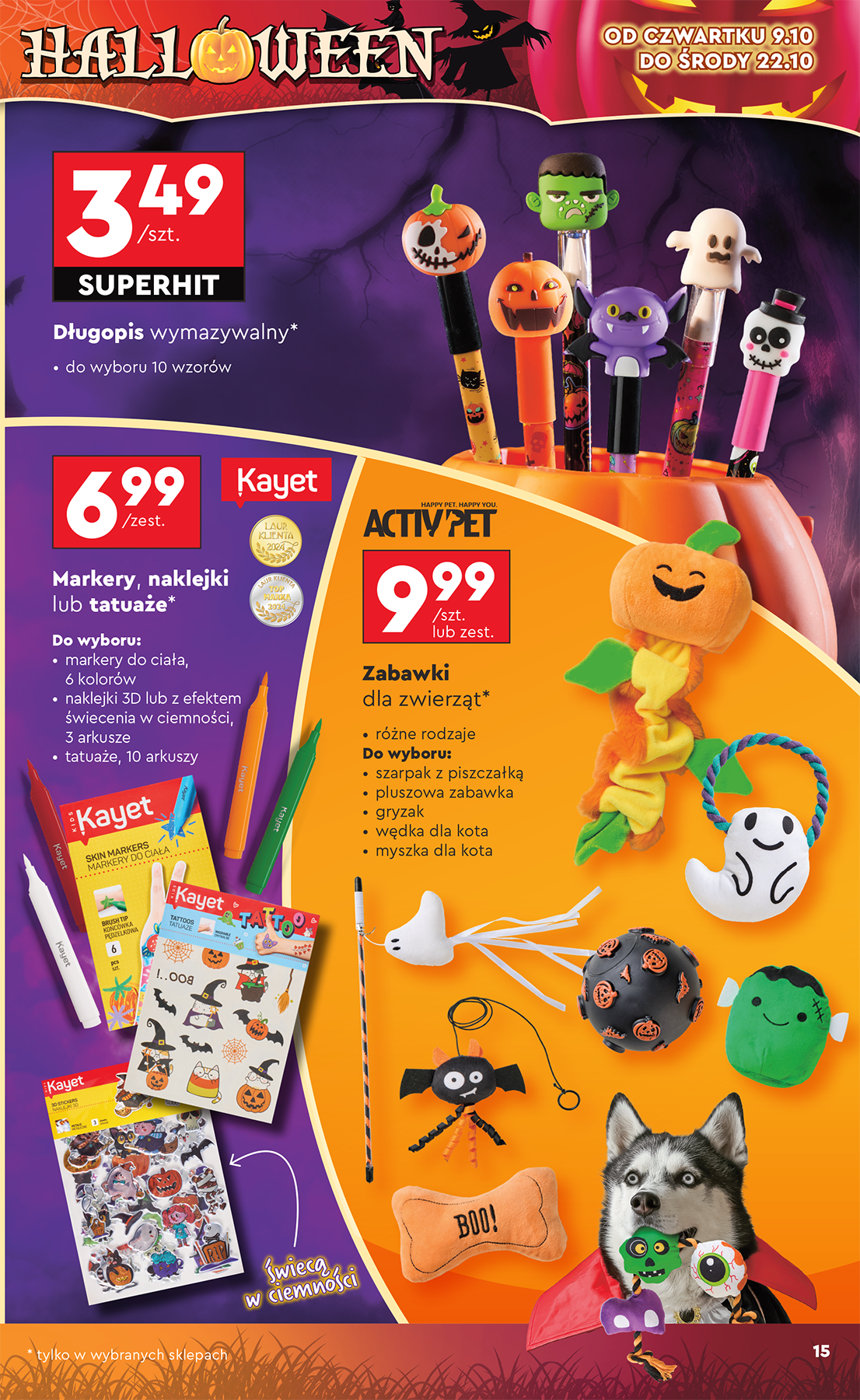 biedronka - Gazetka Biedronka - Hity i inspiracje - ważna od 06.10. do 18.10. - page: 15