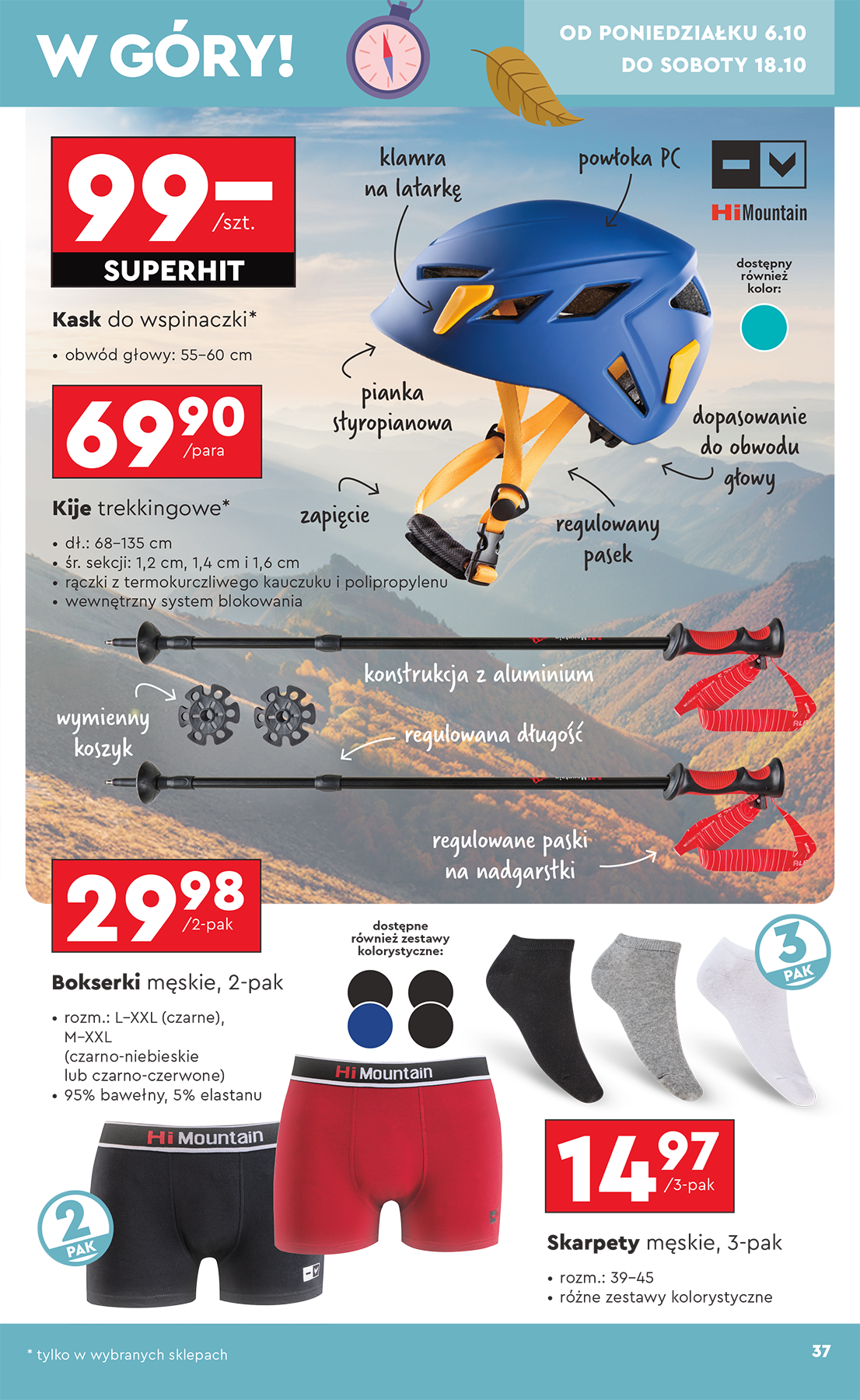 biedronka - Gazetka Biedronka - Hity i inspiracje - ważna od 06.10. do 18.10. - page: 37
