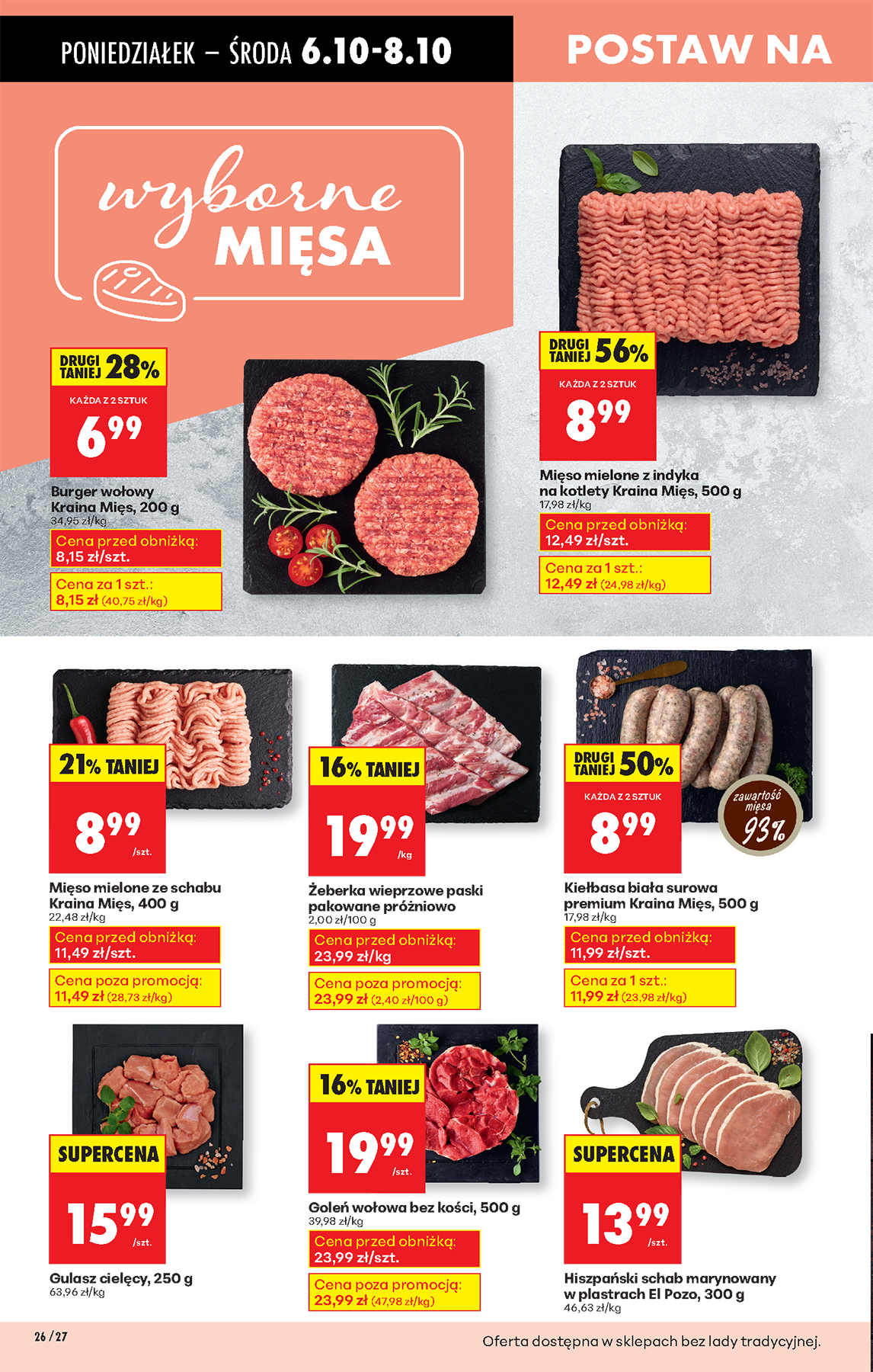 biedronka - Gazetka Biedronka - ważna od 06.10. do 11.10. - page: 32
