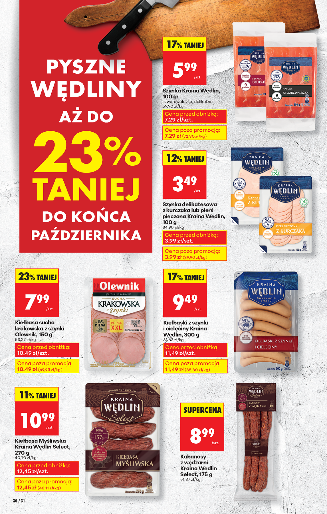 biedronka - Gazetka Biedronka - ważna od 06.10. do 11.10. - page: 36