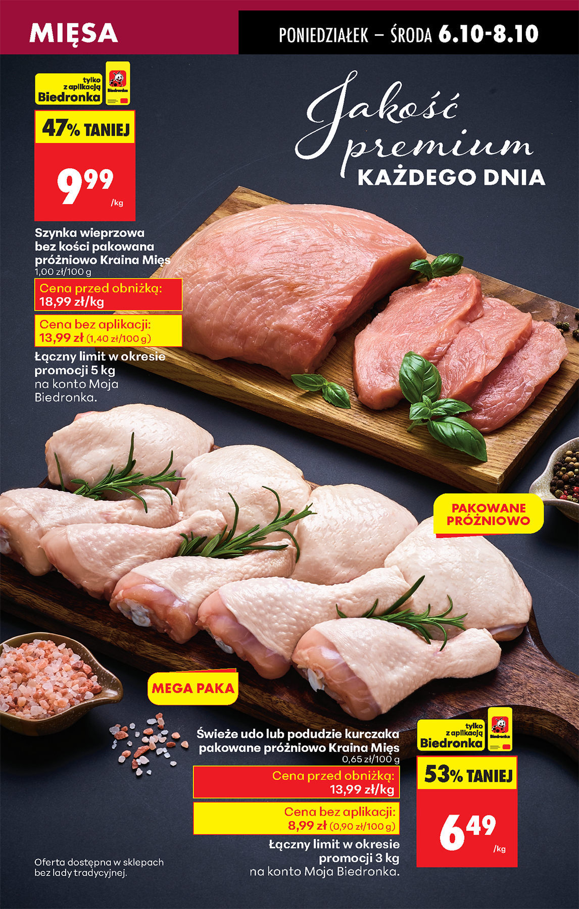 biedronka - Gazetka Biedronka - ważna od 06.10. do 11.10. - page: 31