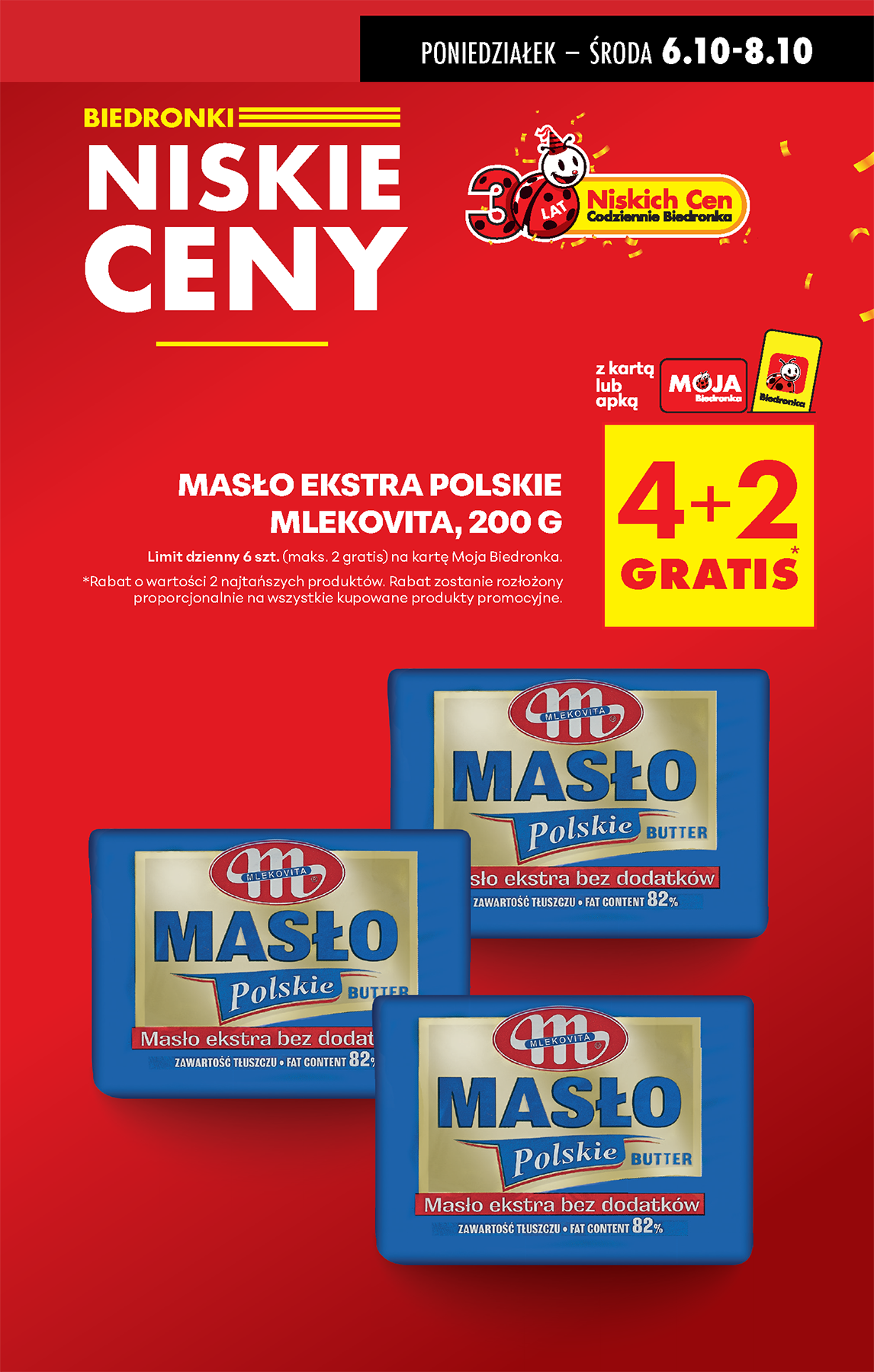 biedronka - Gazetka Biedronka - ważna od 06.10. do 11.10. - page: 3