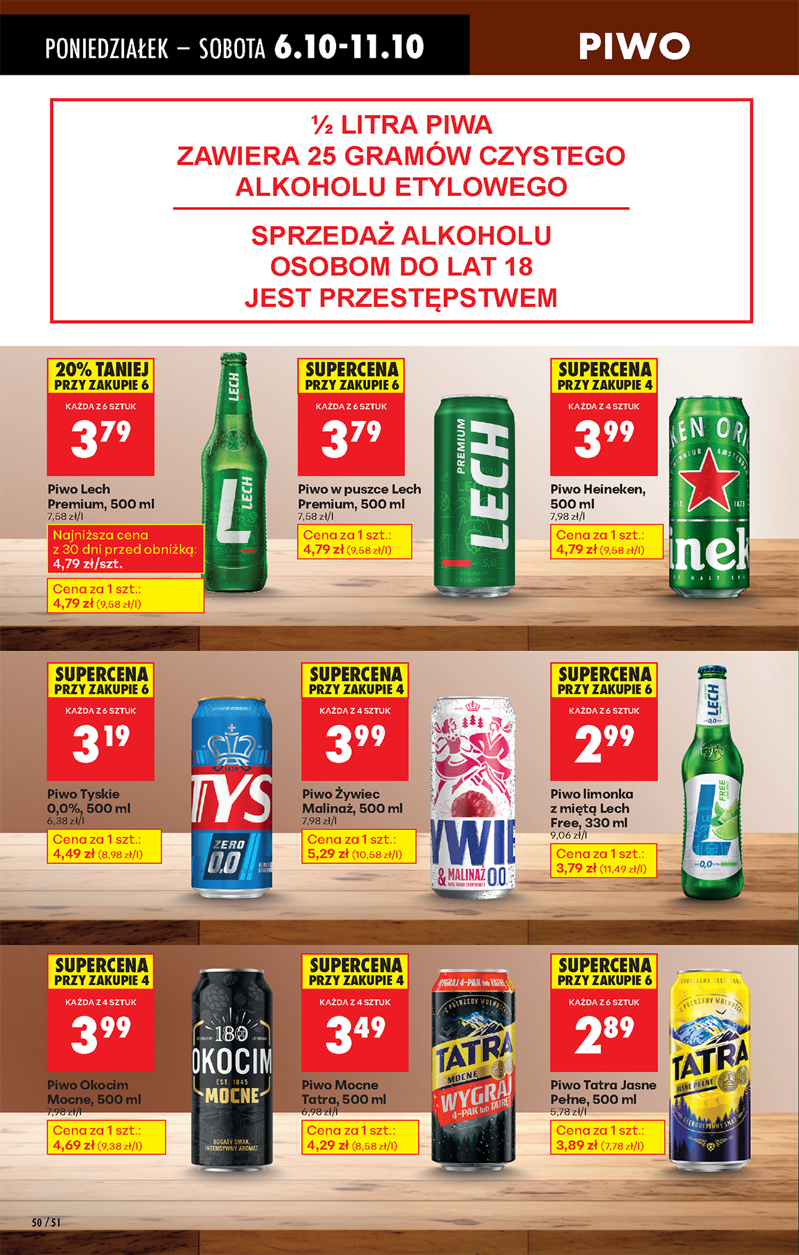 biedronka - Gazetka Biedronka - ważna od 06.10. do 11.10. - page: 64