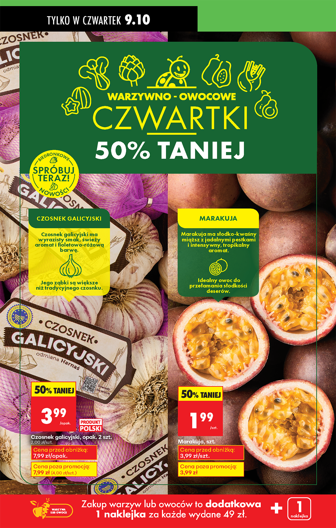biedronka - Gazetka Biedronka - ważna od 09.10. do 15.10. - page: 3 biedronka - Gazetka Biedronka - ważna od 09.10. do 15.10. - page: 3