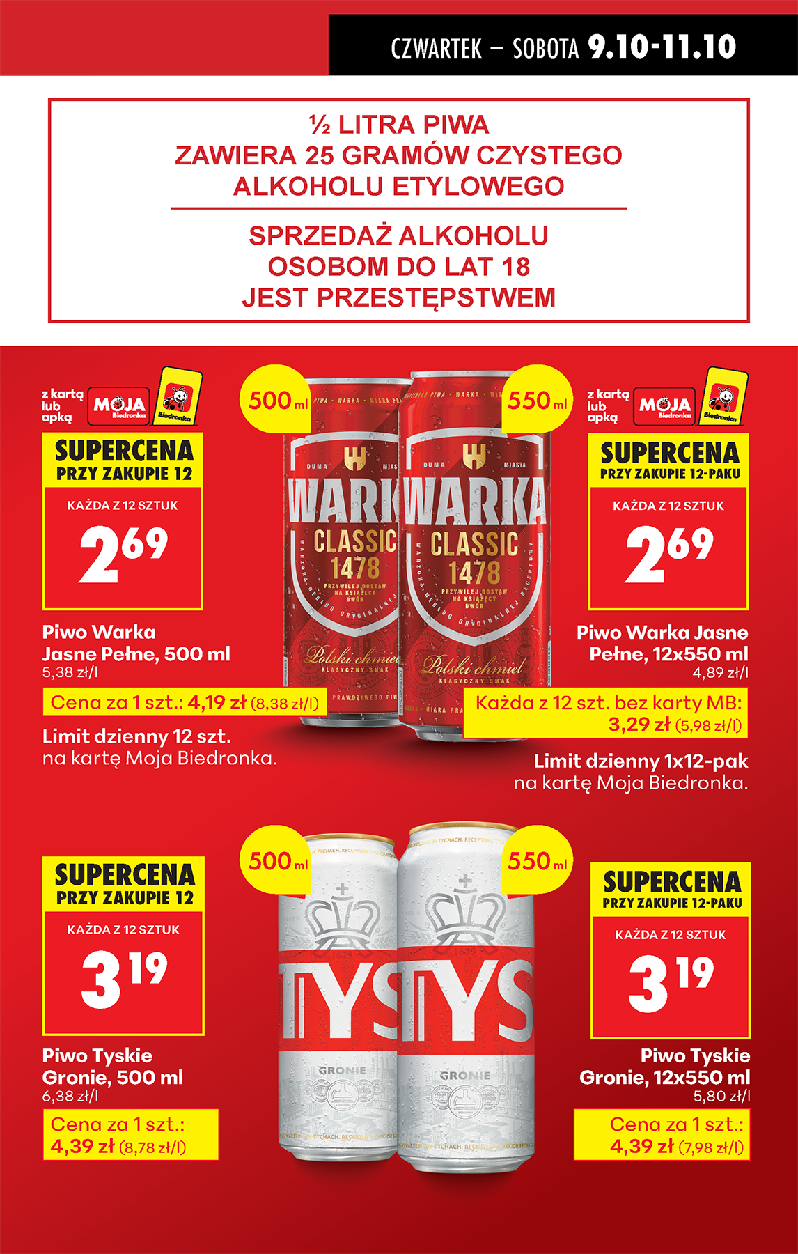 biedronka - Gazetka Biedronka - ważna od 09.10. do 15.10. - page: 17 biedronka - Gazetka Biedronka - ważna od 09.10. do 15.10. - page: 17