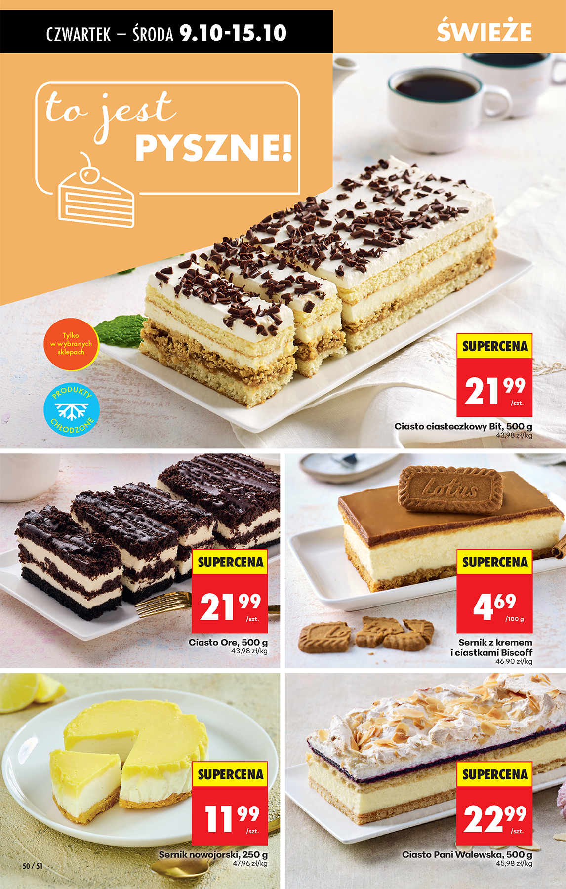 biedronka - Gazetka Biedronka - ważna od 09.10. do 15.10. - page: 62 biedronka - Gazetka Biedronka - ważna od 09.10. do 15.10. - page: 62