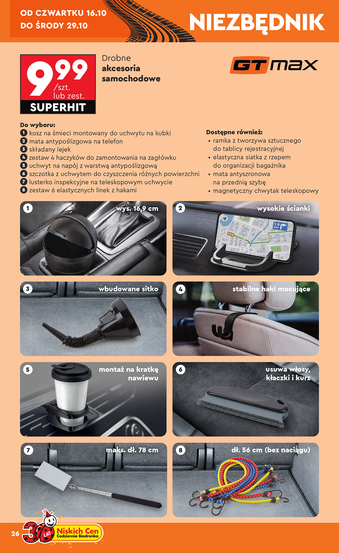 biedronka - Gazetka Biedronka - Hity i inspiracje - ważna od 13.10. do 25.10. - page: 26