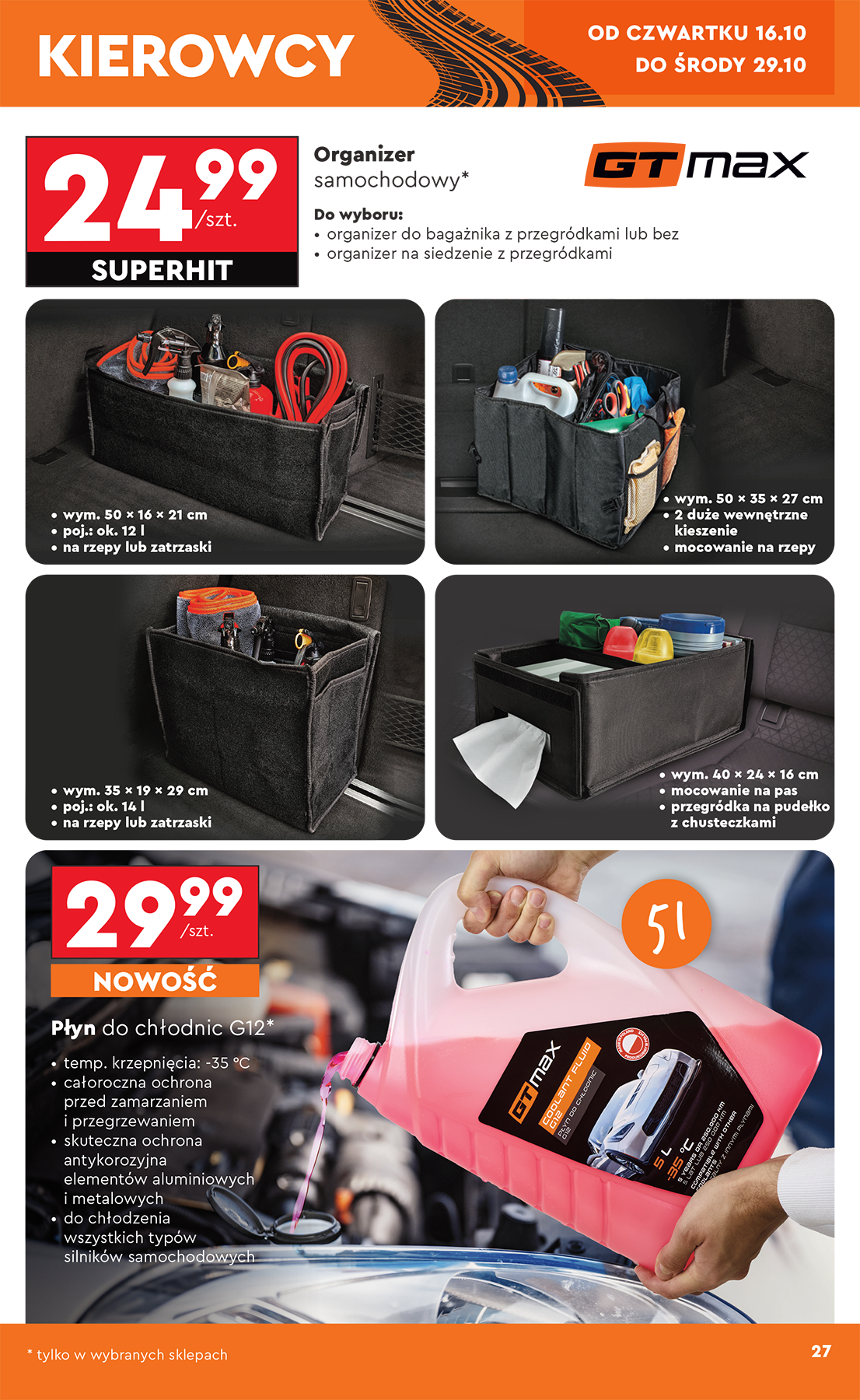 biedronka - Gazetka Biedronka - Hity i inspiracje - ważna od 13.10. do 25.10. - page: 27