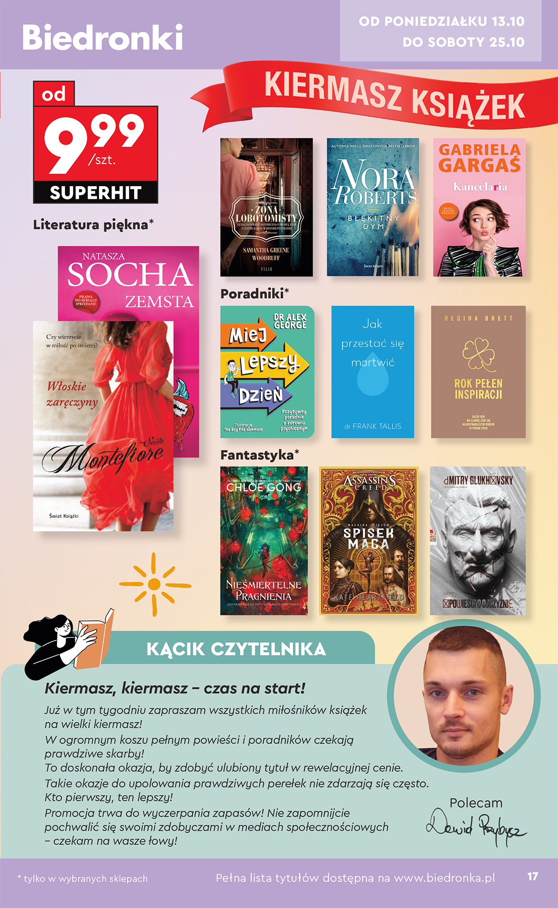 biedronka - Gazetka Biedronka - Hity i inspiracje - ważna od 13.10. do 25.10. - page: 17
