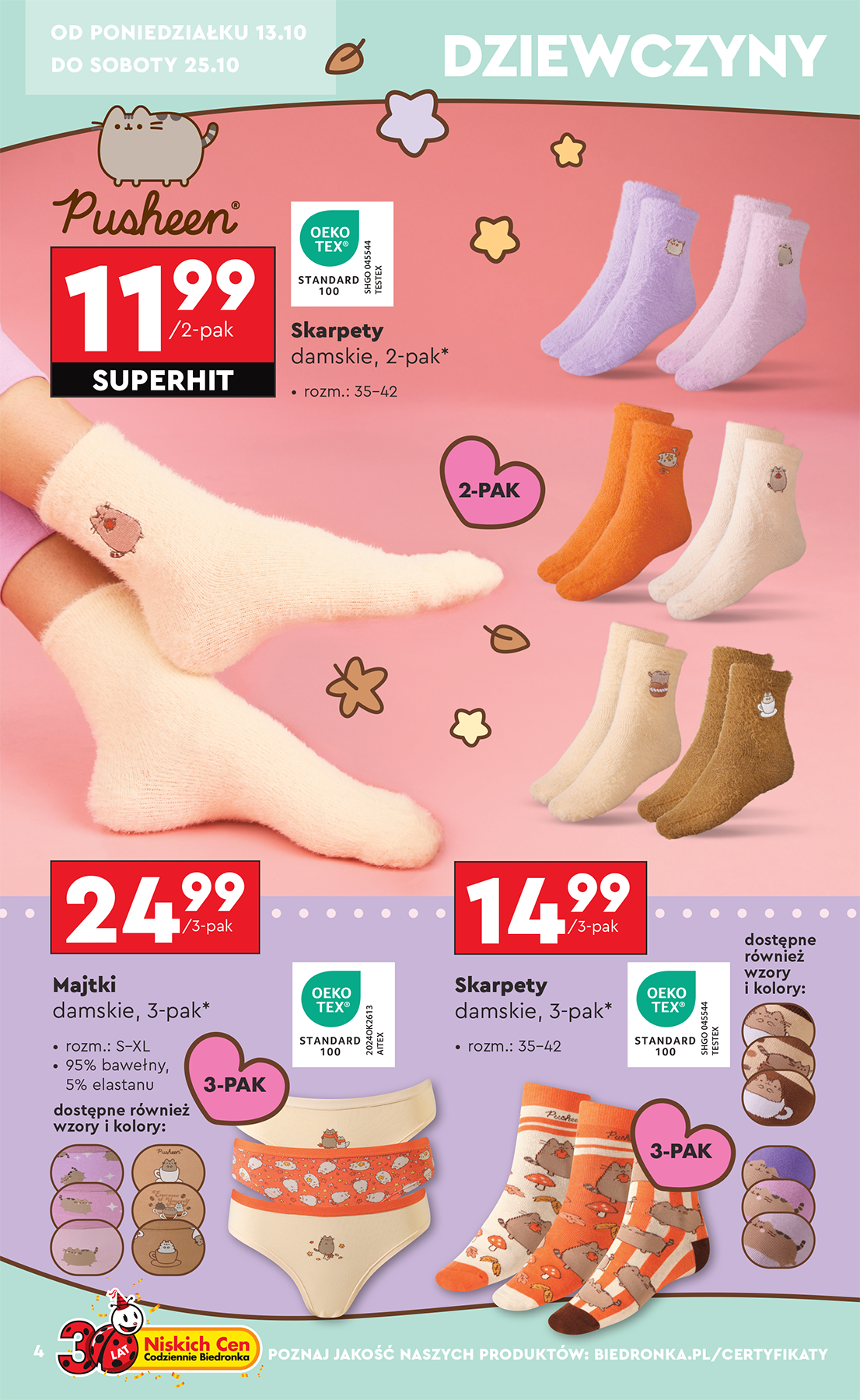 biedronka - Gazetka Biedronka - Hity i inspiracje - ważna od 13.10. do 25.10. - page: 4