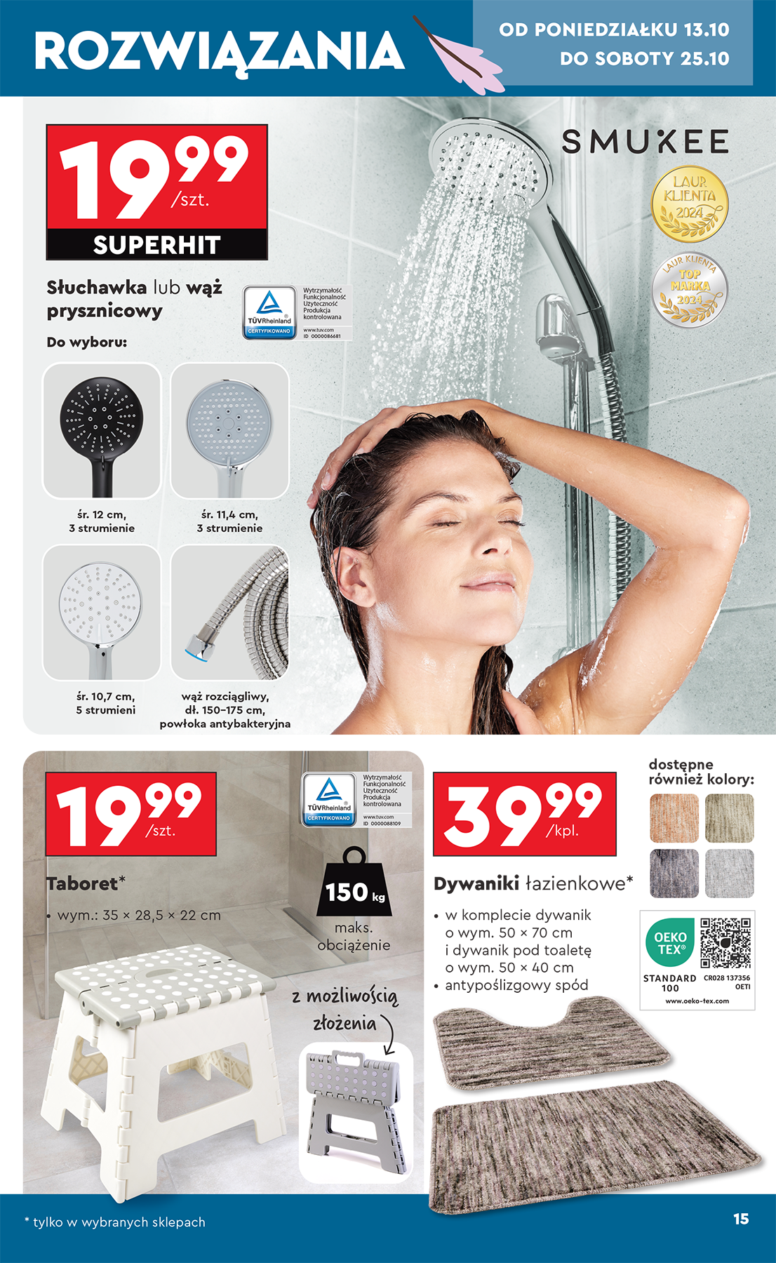 biedronka - Gazetka Biedronka - Hity i inspiracje - ważna od 13.10. do 25.10. - page: 15