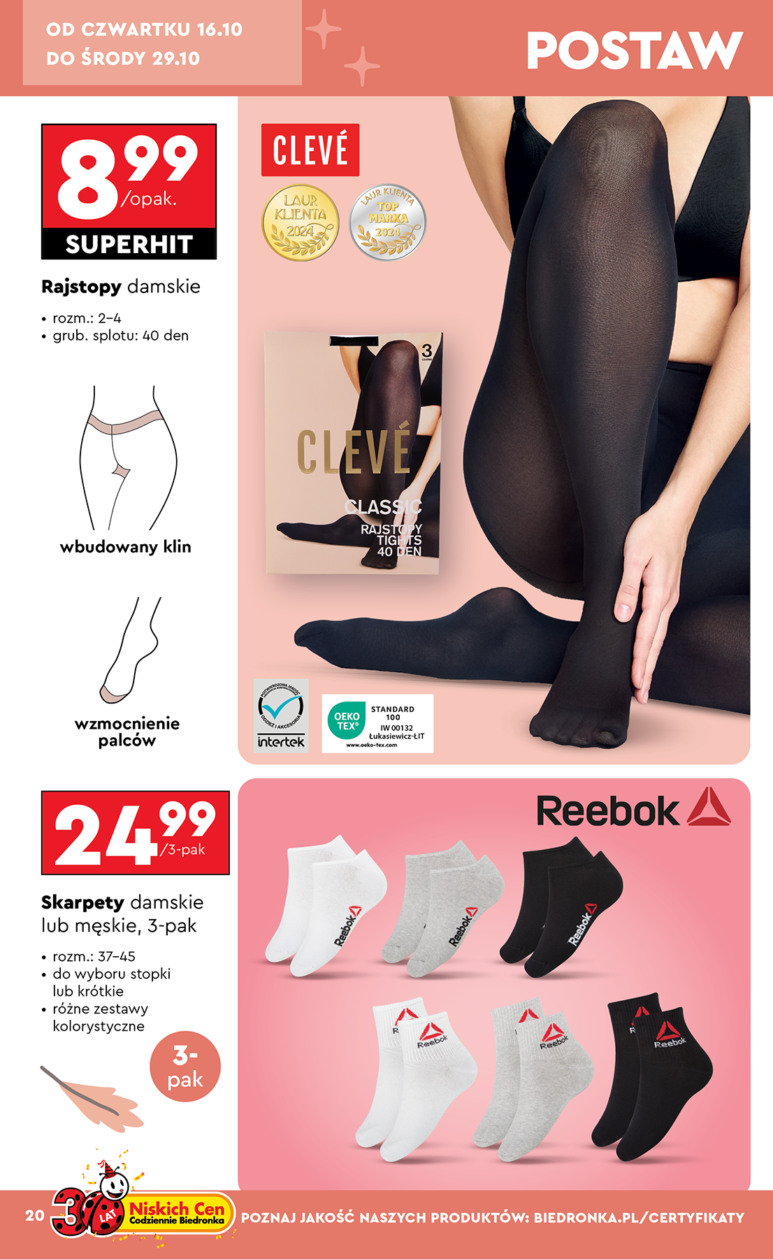 biedronka - Gazetka Biedronka - Hity i inspiracje - ważna od 13.10. do 25.10. - page: 20