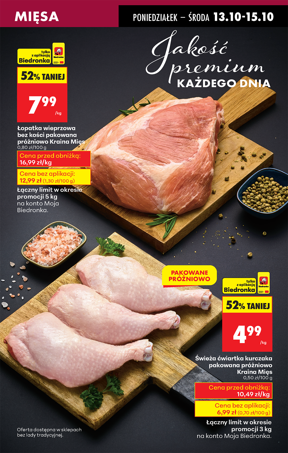 biedronka - Gazetka Biedronka - ważna od 13.10. do 18.10. - page: 29 biedronka - Gazetka Biedronka - ważna od 13.10. do 18.10. - page: 29