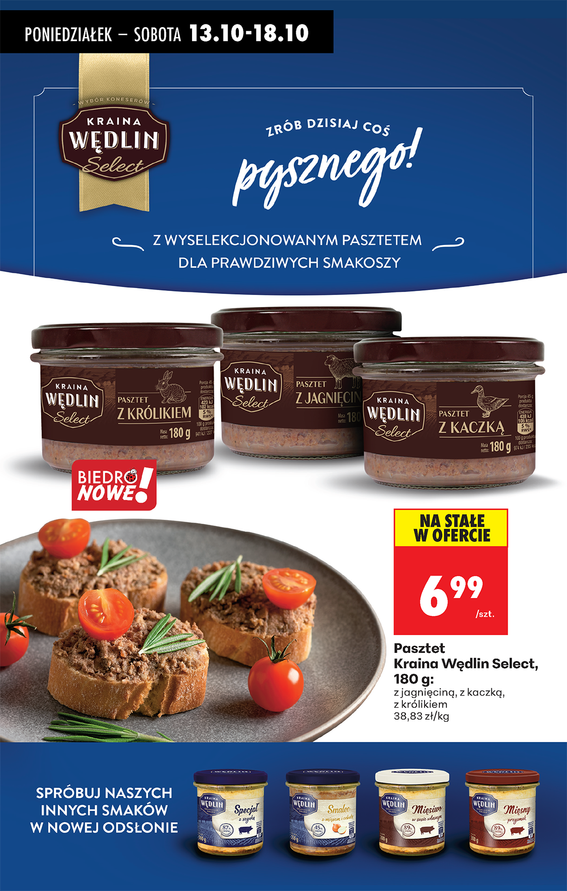 biedronka - Gazetka Biedronka - ważna od 13.10. do 18.10. - page: 83 biedronka - Gazetka Biedronka - ważna od 13.10. do 18.10. - page: 83