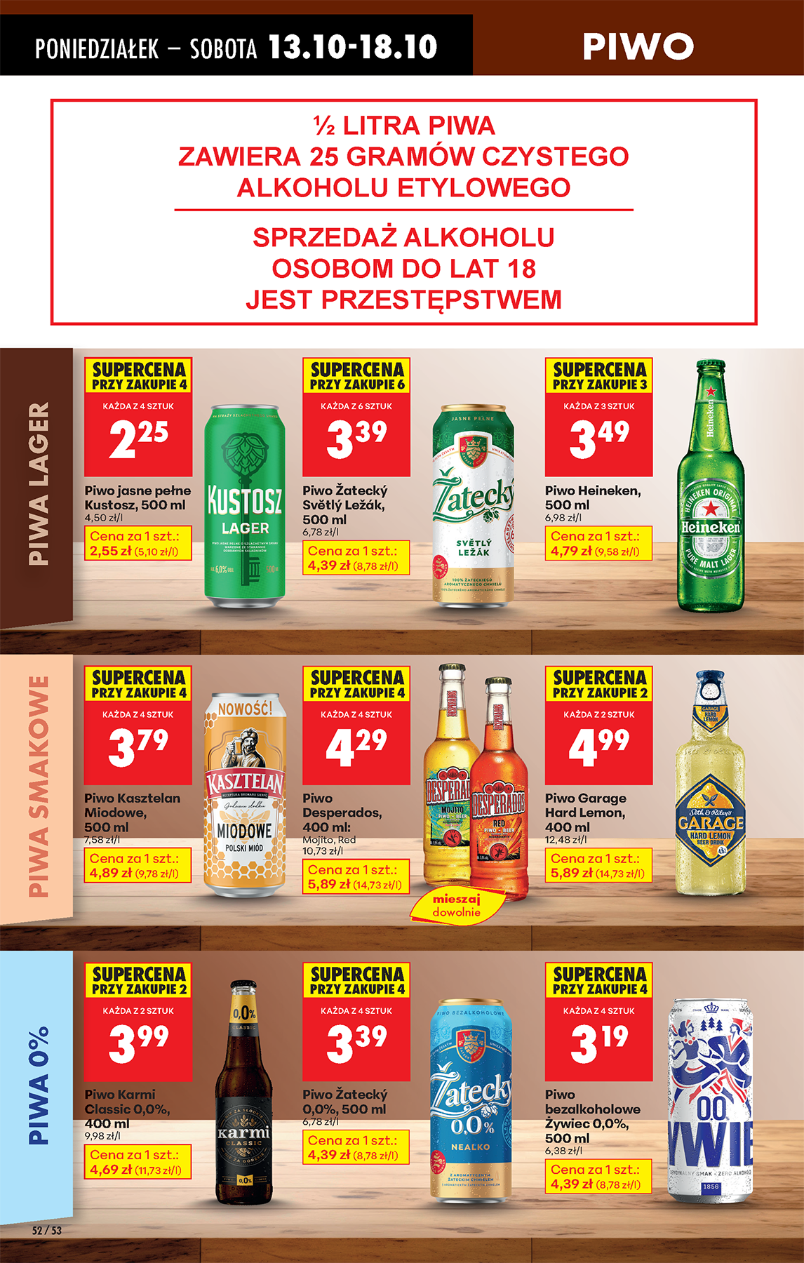 biedronka - Gazetka Biedronka - ważna od 13.10. do 18.10. - page: 62 biedronka - Gazetka Biedronka - ważna od 13.10. do 18.10. - page: 62