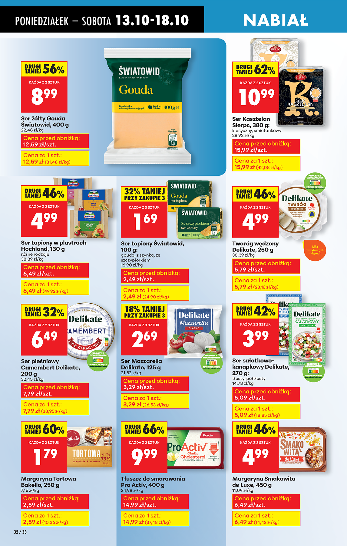 biedronka - Gazetka Biedronka - ważna od 13.10. do 18.10. - page: 38 biedronka - Gazetka Biedronka - ważna od 13.10. do 18.10. - page: 38