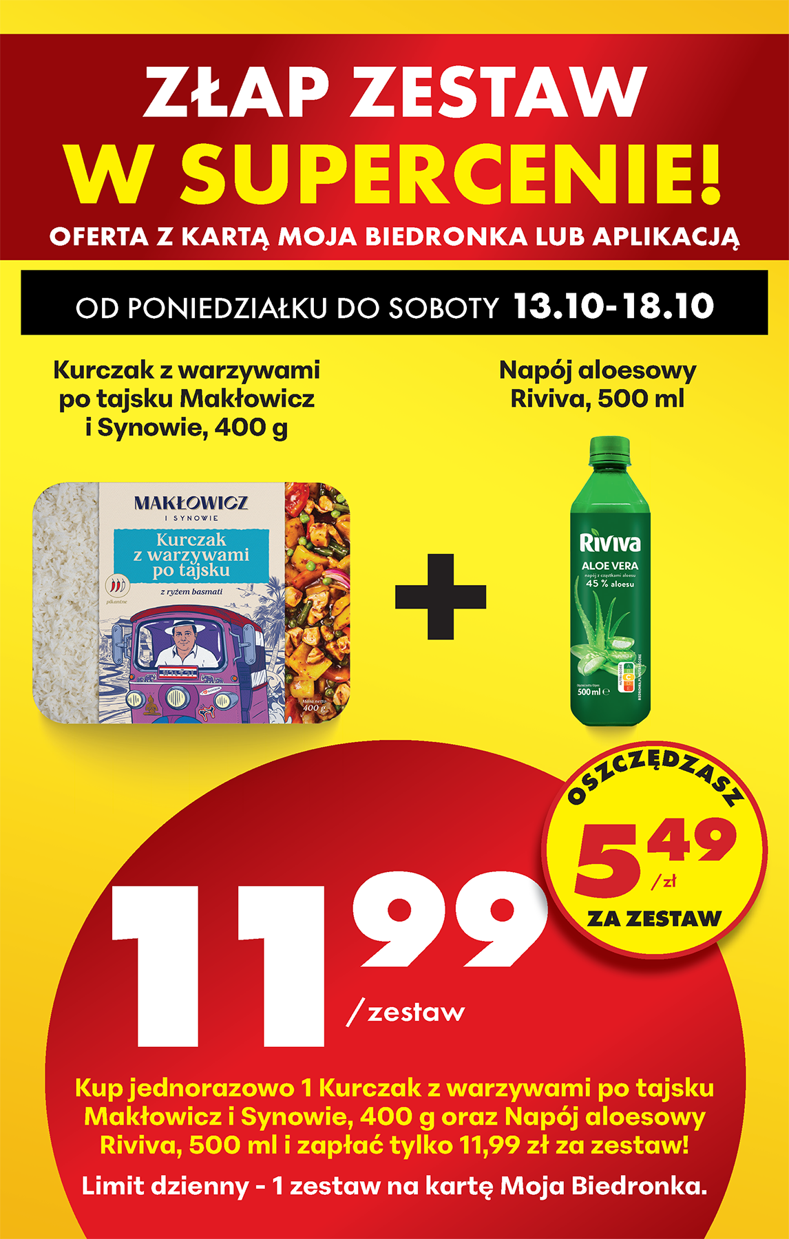 biedronka - Gazetka Biedronka - ważna od 13.10. do 18.10. - page: 86 biedronka - Gazetka Biedronka - ważna od 13.10. do 18.10. - page: 86