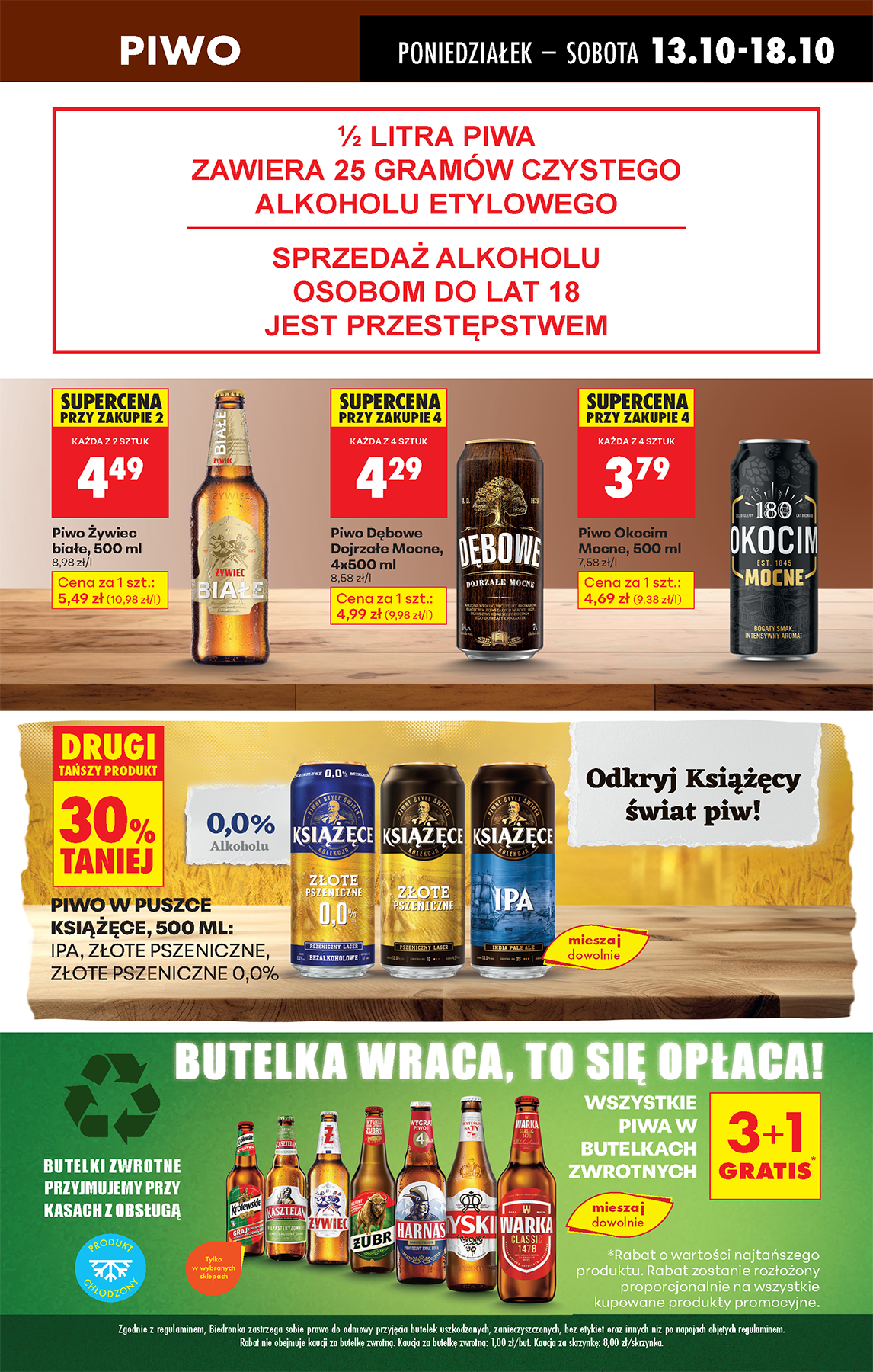 biedronka - Gazetka Biedronka - ważna od 13.10. do 18.10. - page: 63 biedronka - Gazetka Biedronka - ważna od 13.10. do 18.10. - page: 63