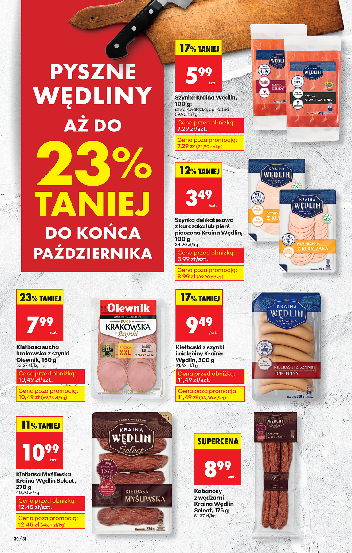 biedronka - Gazetka Biedronka - ważna od 13.10. do 18.10. - page: 36 biedronka - Gazetka Biedronka - ważna od 13.10. do 18.10. - page: 36