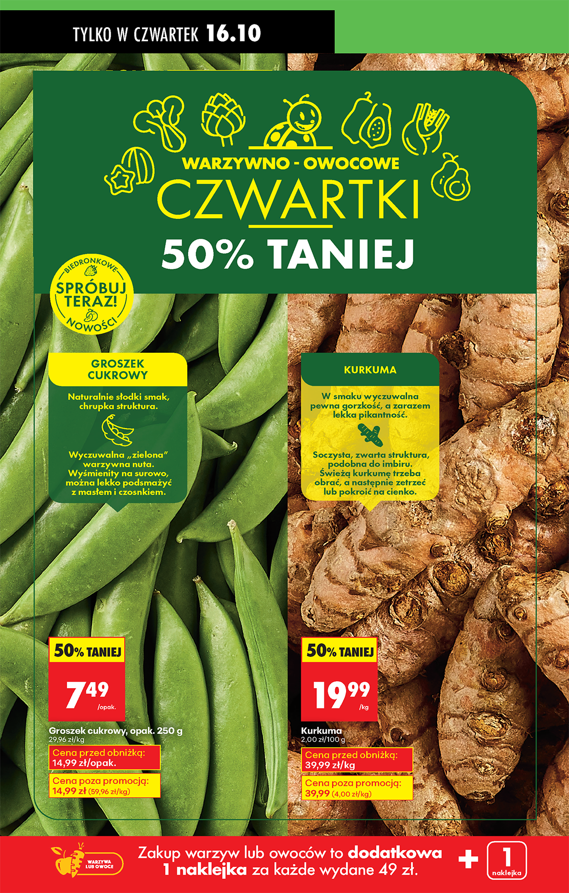 biedronka - Gazetka Biedronka - ważna od 16.10. do 22.10. - page: 3 biedronka - Gazetka Biedronka - ważna od 16.10. do 22.10. - page: 3