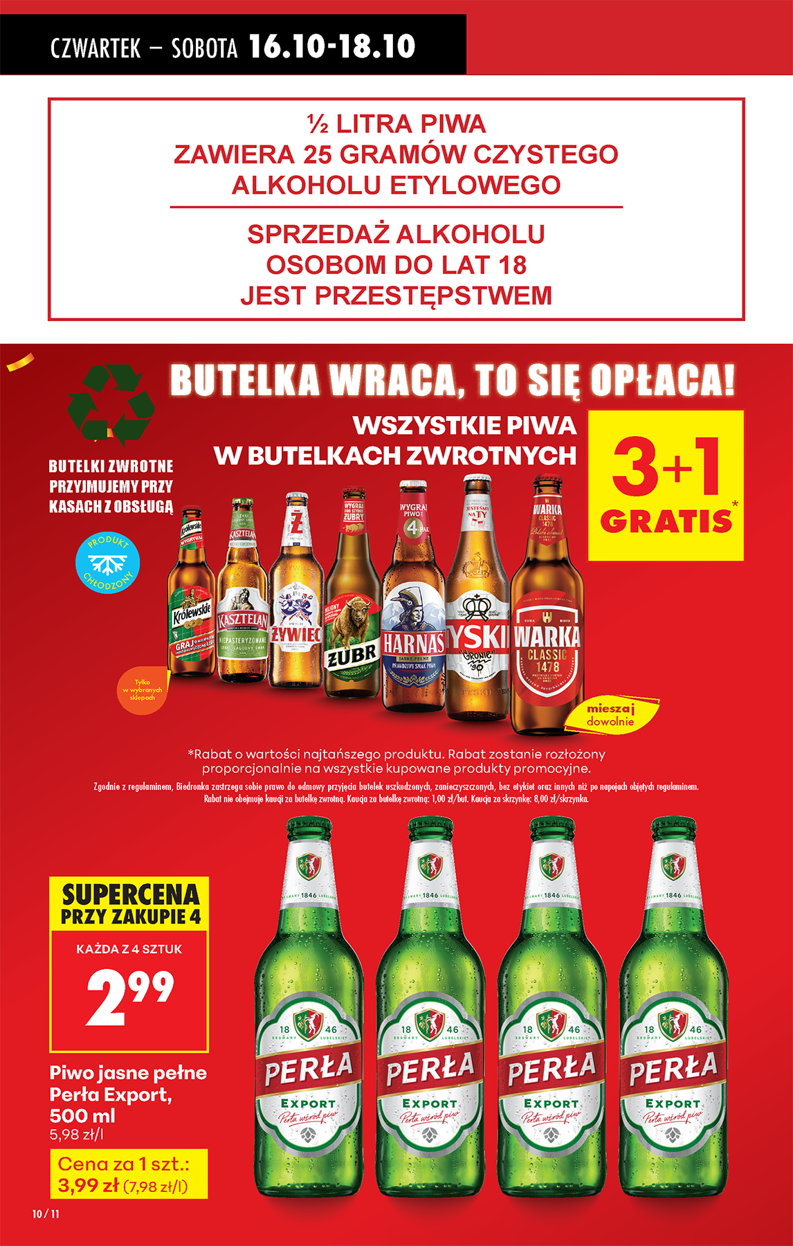 biedronka - Gazetka Biedronka - ważna od 16.10. do 22.10. - page: 12 biedronka - Gazetka Biedronka - ważna od 16.10. do 22.10. - page: 12