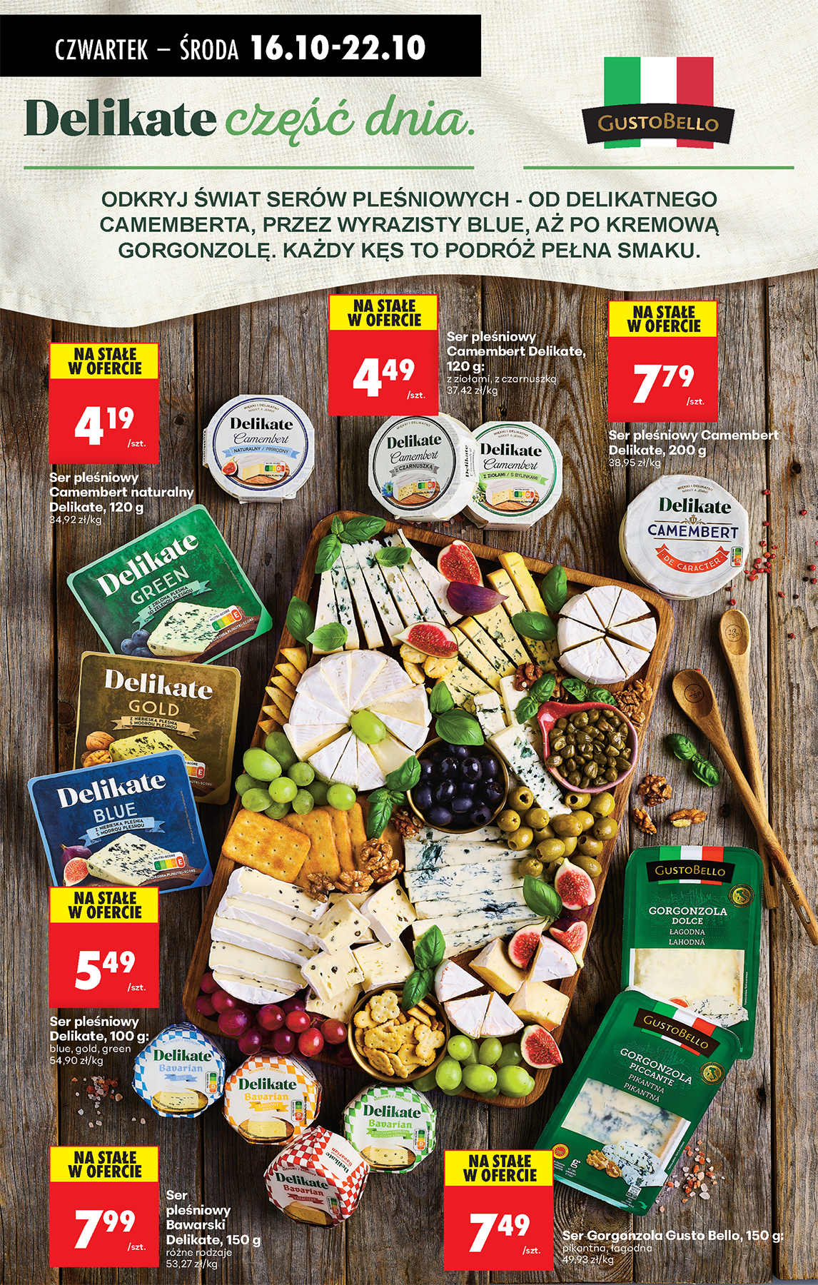 biedronka - Gazetka Biedronka - ważna od 16.10. do 22.10. - page: 31 biedronka - Gazetka Biedronka - ważna od 16.10. do 22.10. - page: 31