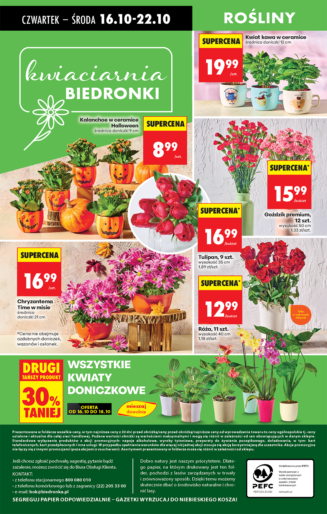 biedronka - Gazetka Biedronka - ważna od 16.10. do 22.10. - page: 78 biedronka - Gazetka Biedronka - ważna od 16.10. do 22.10. - page: 78
