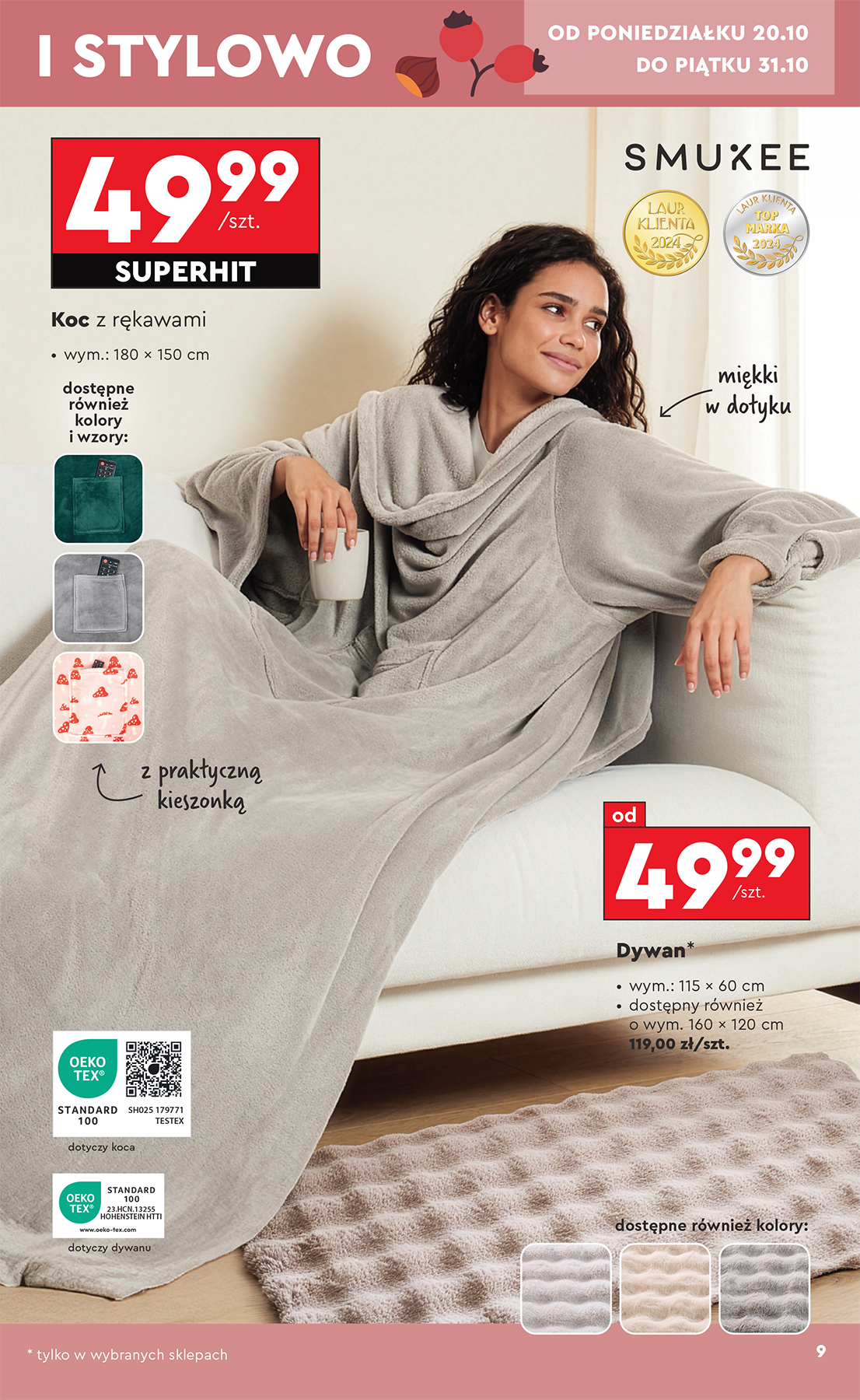 biedronka - Gazetka Biedronka - Hity i inspiracje - ważna od 20.10. do 31.10. - page: 9 biedronka - Gazetka Biedronka - Hity i inspiracje - ważna od 20.10. do 31.10. - page: 9
