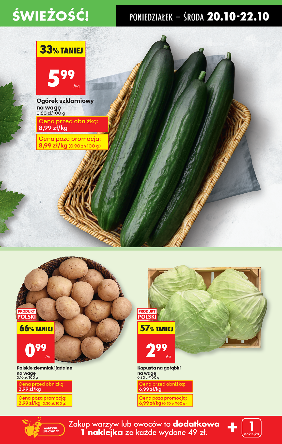 biedronka - Gazetka Biedronka - ważna od 20.10. do 25.10. - page: 17 biedronka - Gazetka Biedronka - ważna od 20.10. do 25.10. - page: 17