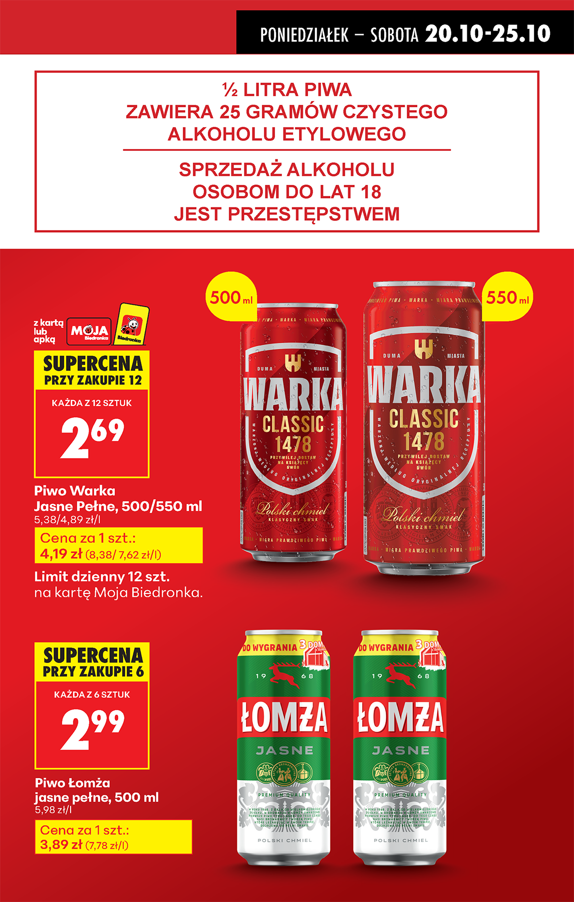 biedronka - Gazetka Biedronka - ważna od 20.10. do 25.10. - page: 11 biedronka - Gazetka Biedronka - ważna od 20.10. do 25.10. - page: 11