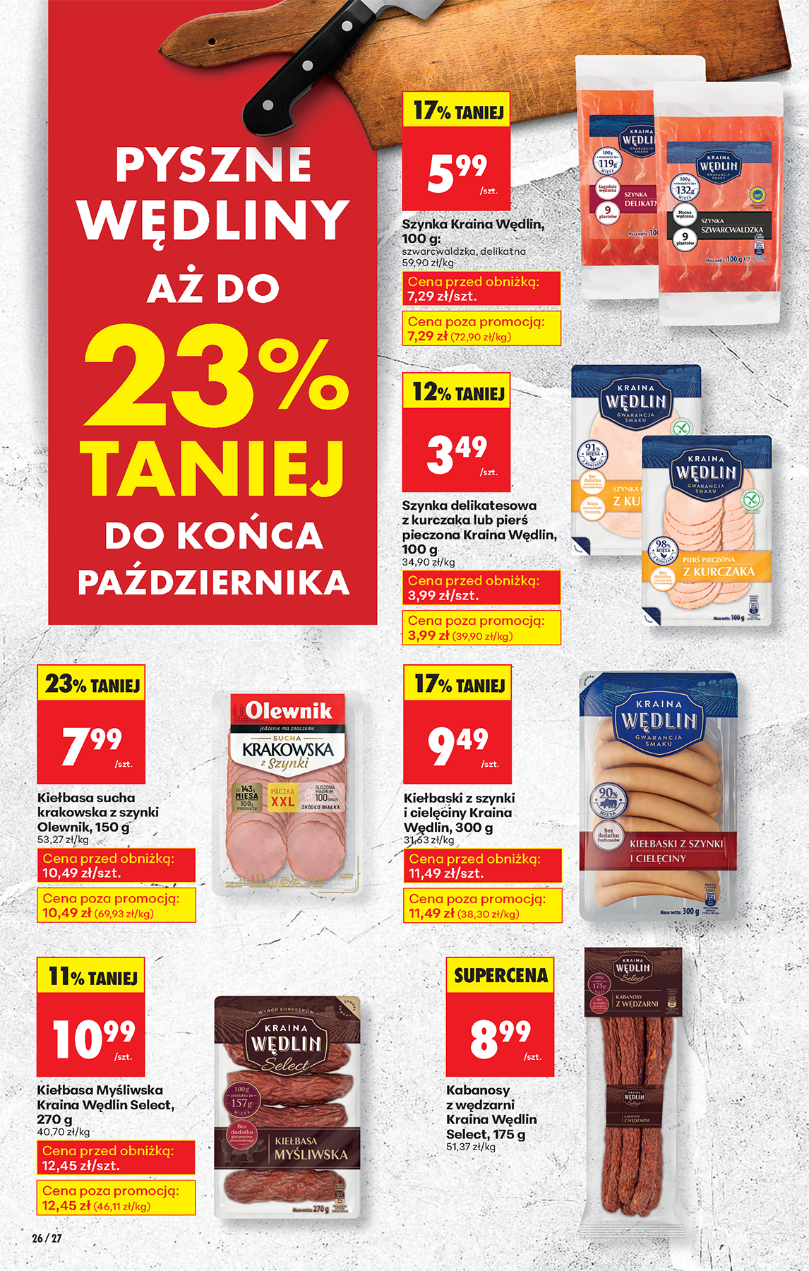 biedronka - Gazetka Biedronka - ważna od 20.10. do 25.10. - page: 30 biedronka - Gazetka Biedronka - ważna od 20.10. do 25.10. - page: 30