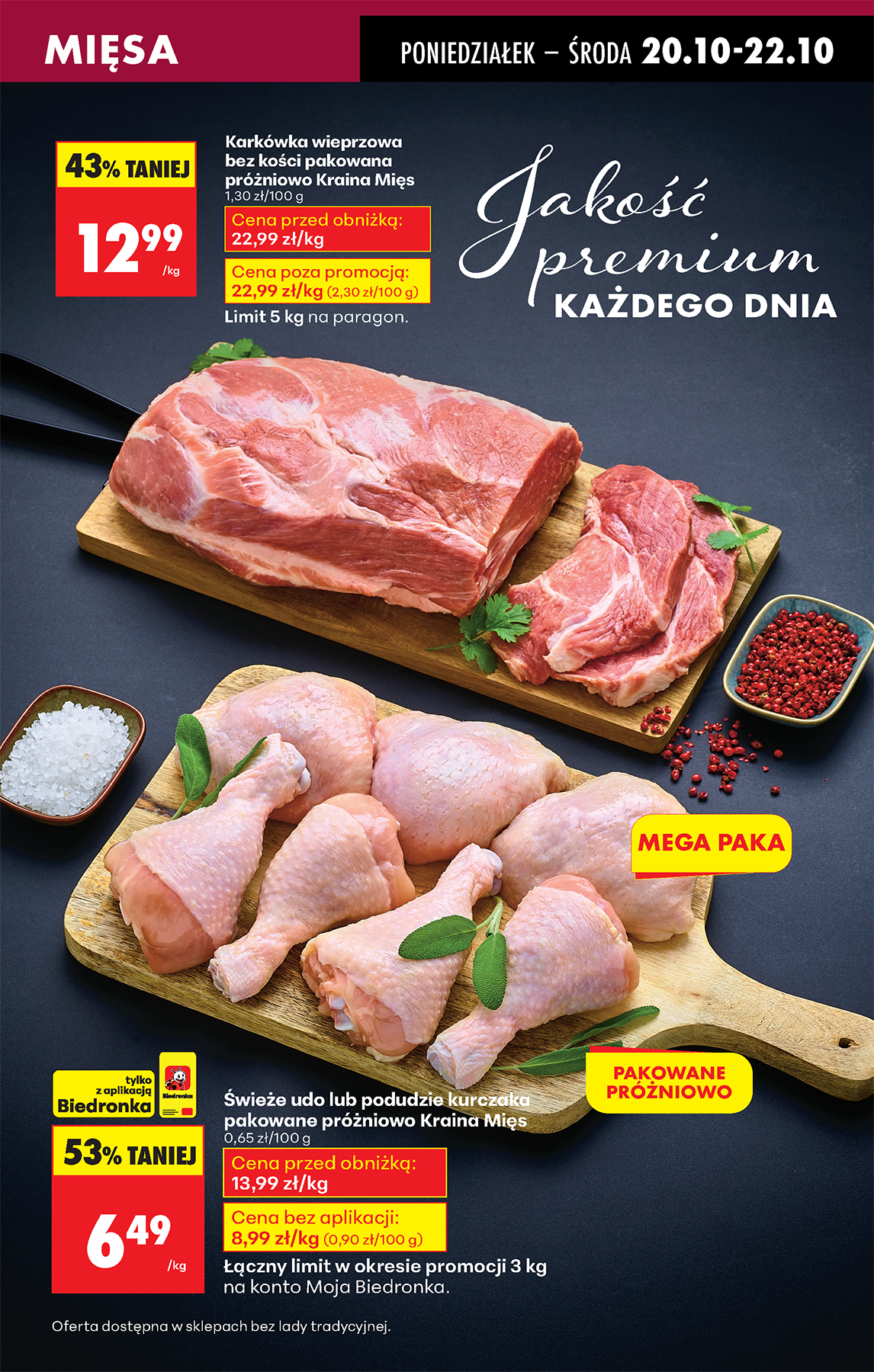 biedronka - Gazetka Biedronka - ważna od 20.10. do 25.10. - page: 23 biedronka - Gazetka Biedronka - ważna od 20.10. do 25.10. - page: 23