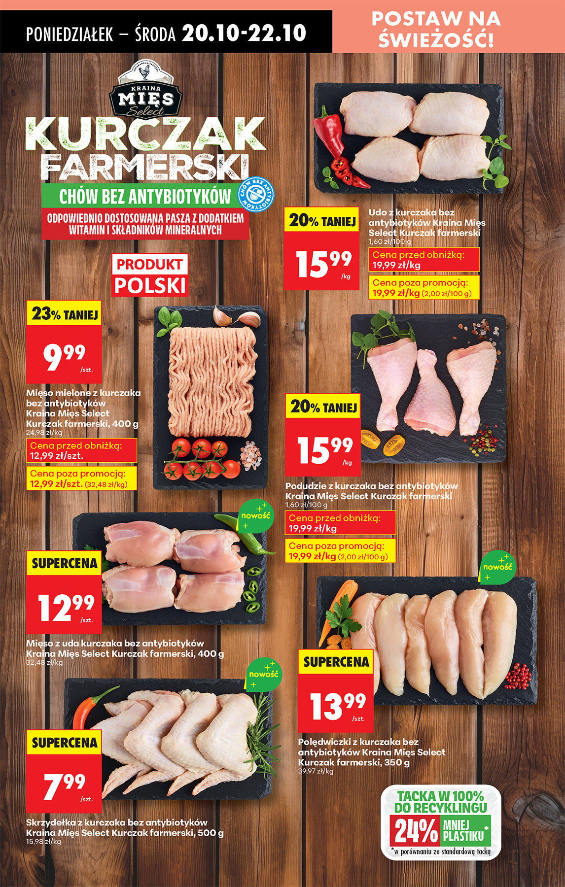 biedronka - Gazetka Biedronka - ważna od 20.10. do 25.10. - page: 78 biedronka - Gazetka Biedronka - ważna od 20.10. do 25.10. - page: 78