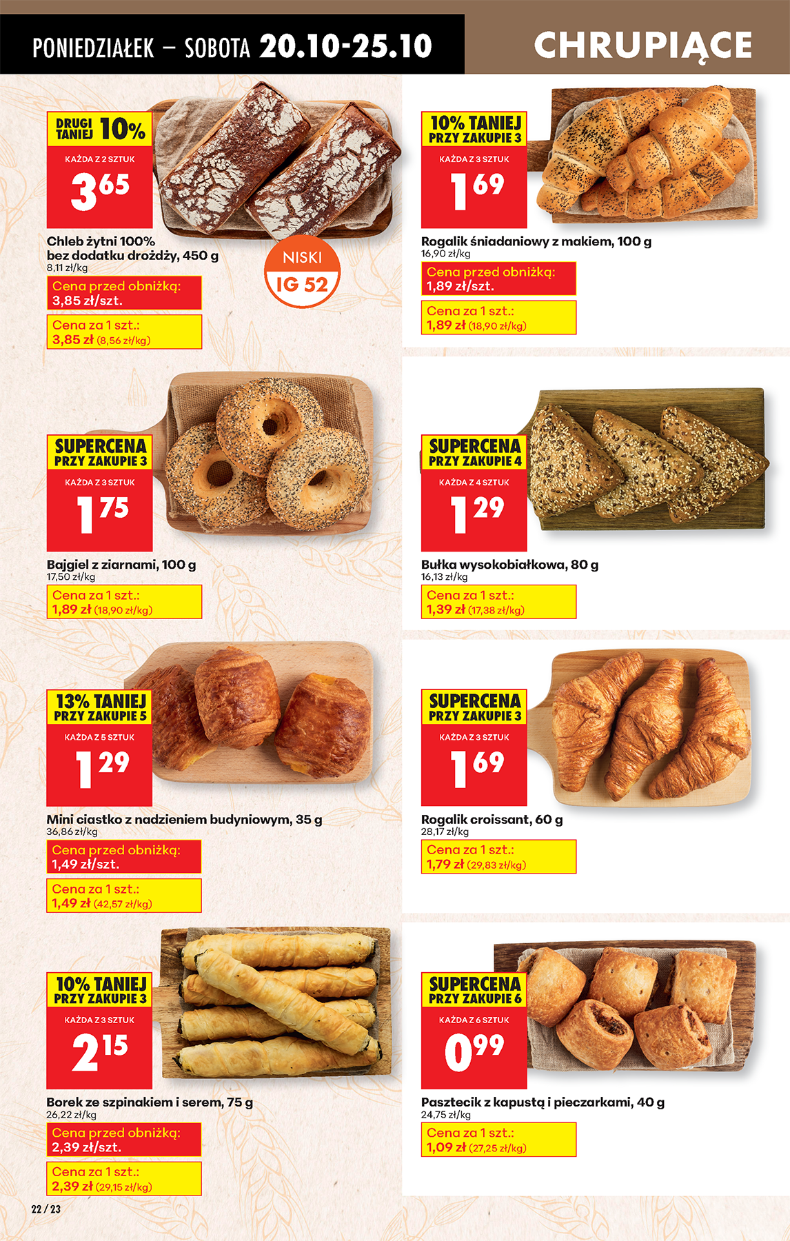 biedronka - Gazetka Biedronka - ważna od 20.10. do 25.10. - page: 26 biedronka - Gazetka Biedronka - ważna od 20.10. do 25.10. - page: 26