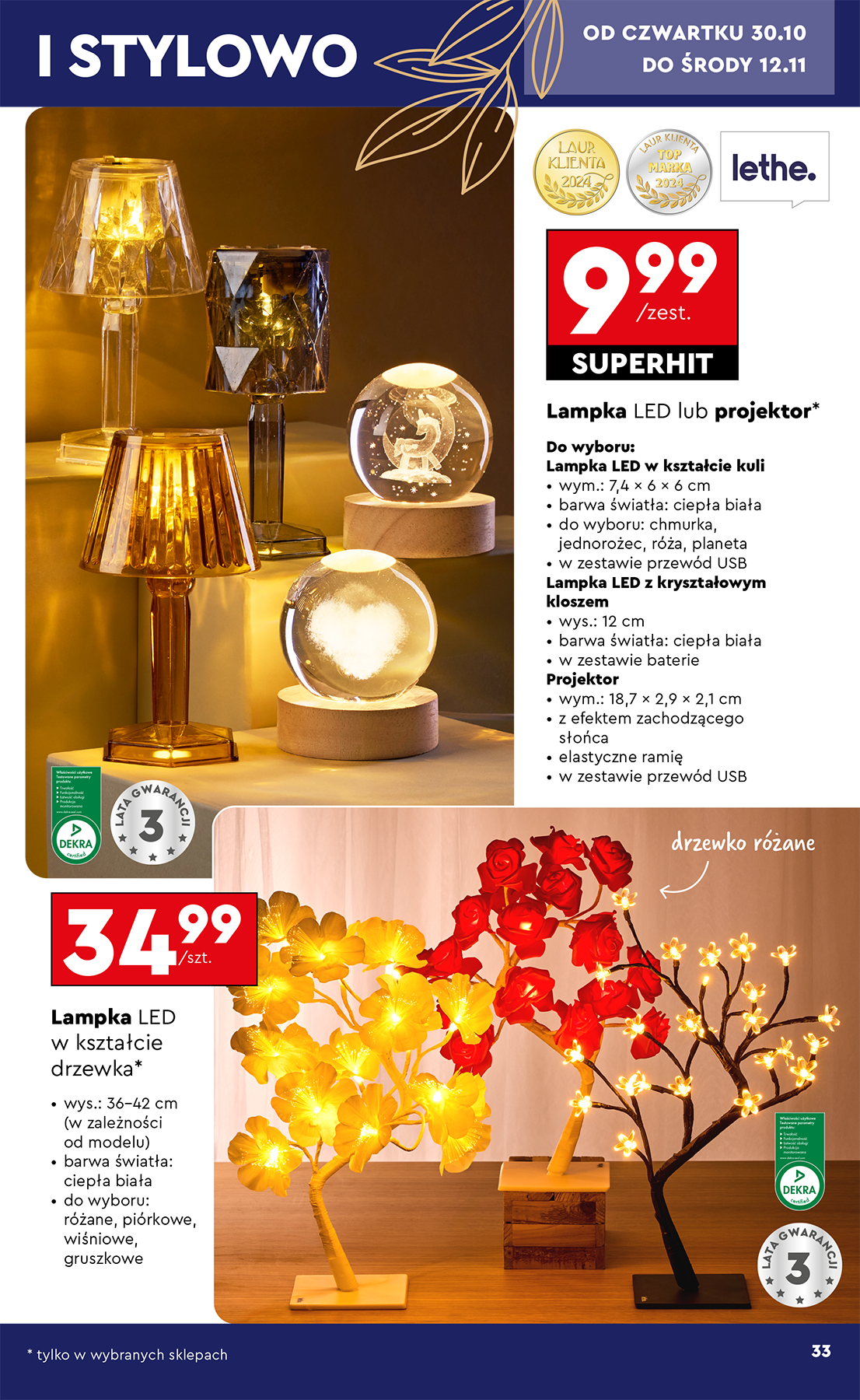 biedronka - Gazetka Biedronka - Hity i inspiracje - ważna od 27.10. do 08.11. - page: 33 biedronka - Gazetka Biedronka - Hity i inspiracje - ważna od 27.10. do 08.11. - page: 33
