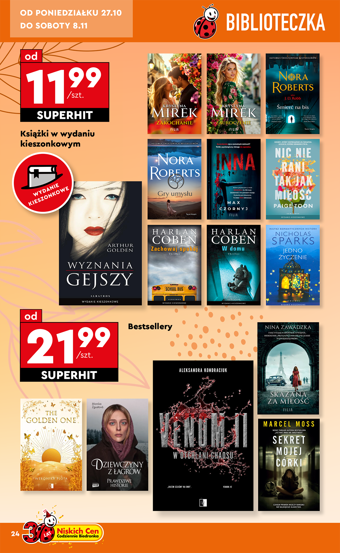 biedronka - Gazetka Biedronka - Hity i inspiracje - ważna od 27.10. do 08.11. - page: 24 biedronka - Gazetka Biedronka - Hity i inspiracje - ważna od 27.10. do 08.11. - page: 24