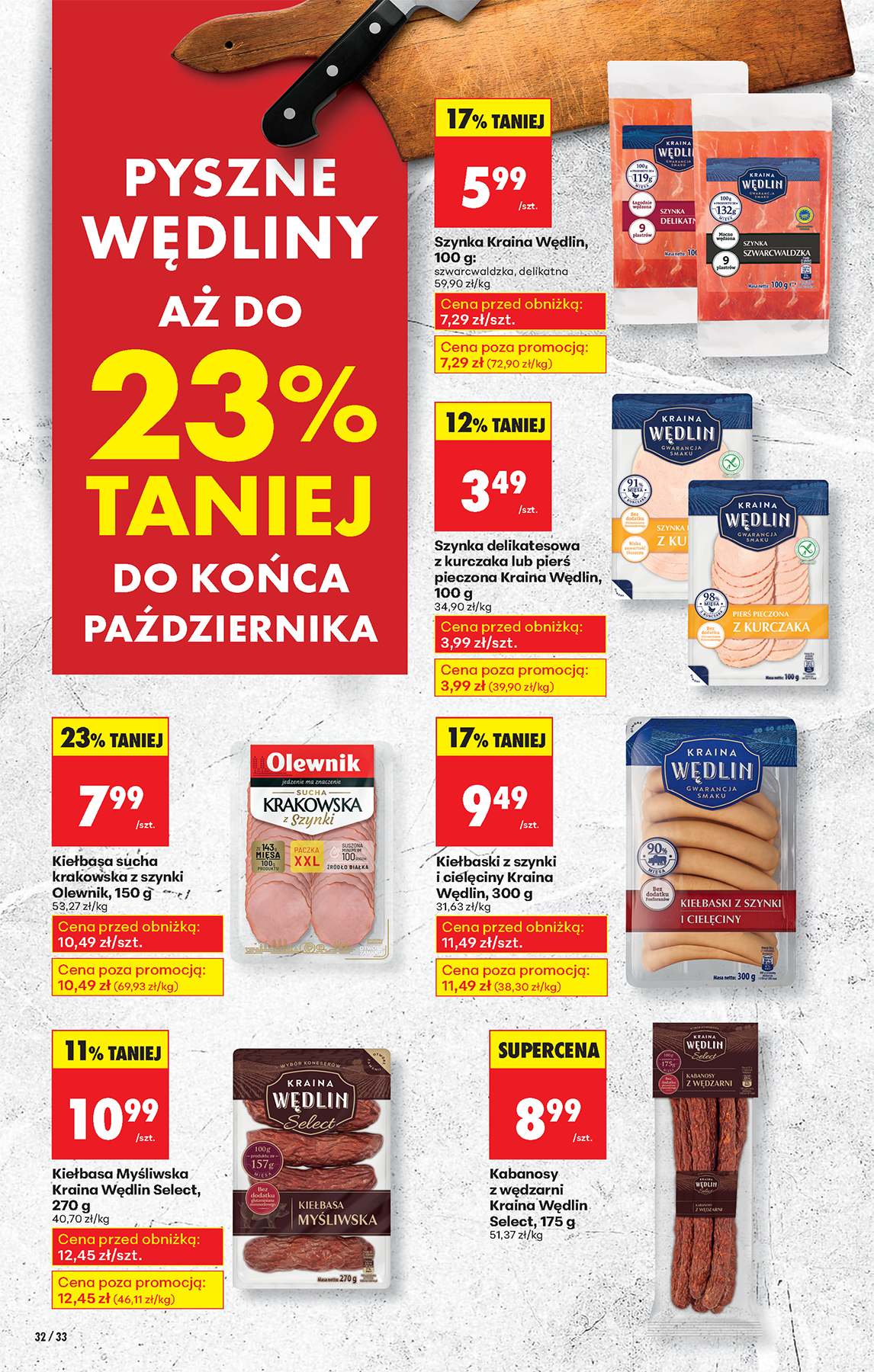 biedronka - Gazetka Biedronka - ważna od 27.10. do 31.10. - page: 38 biedronka - Gazetka Biedronka - ważna od 27.10. do 31.10. - page: 38