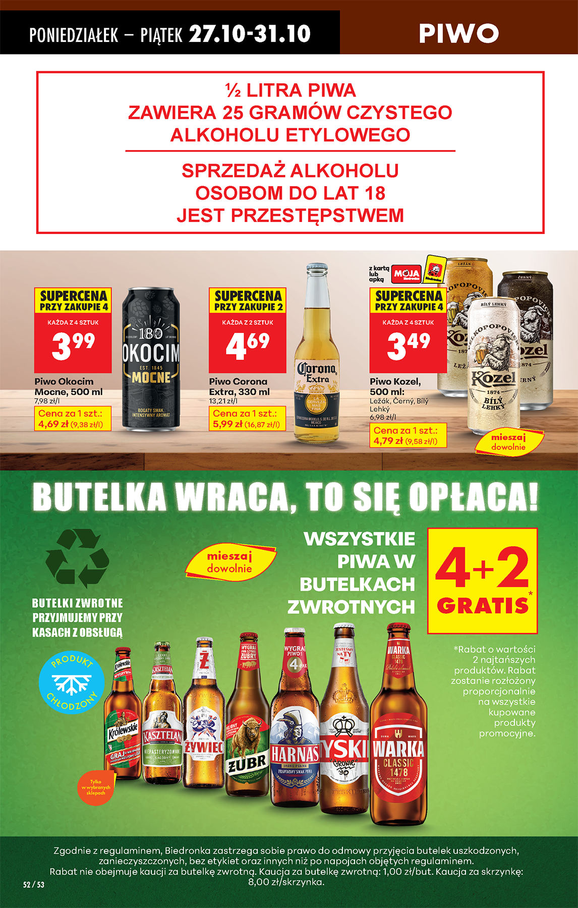 biedronka - Gazetka Biedronka - ważna od 27.10. do 31.10. - page: 70 biedronka - Gazetka Biedronka - ważna od 27.10. do 31.10. - page: 70